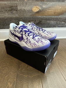Nike Kobe 8 Protro Court Purple Sz 12