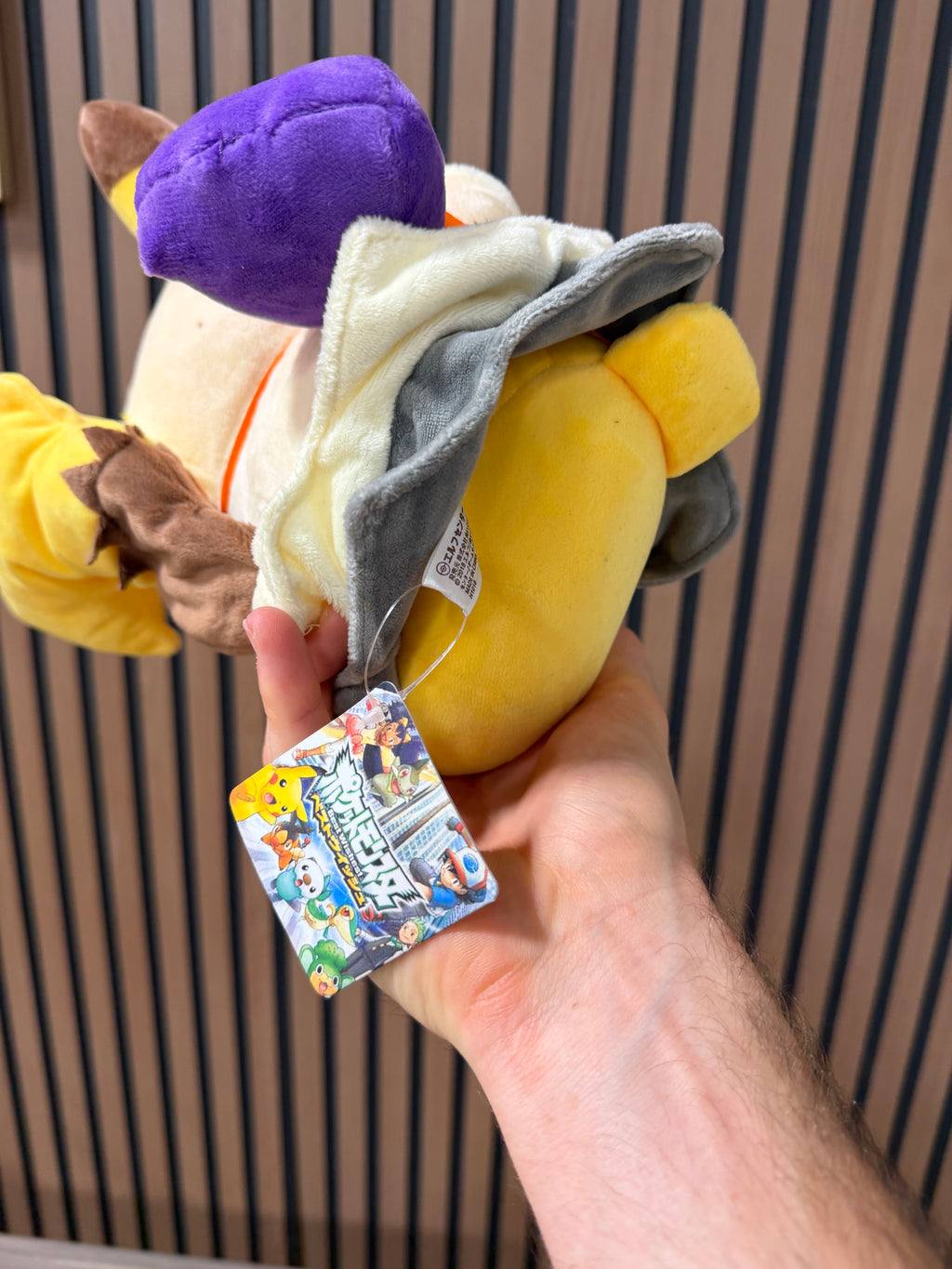 Pokemon Pikachu Mimikyu Costume 13" Plush