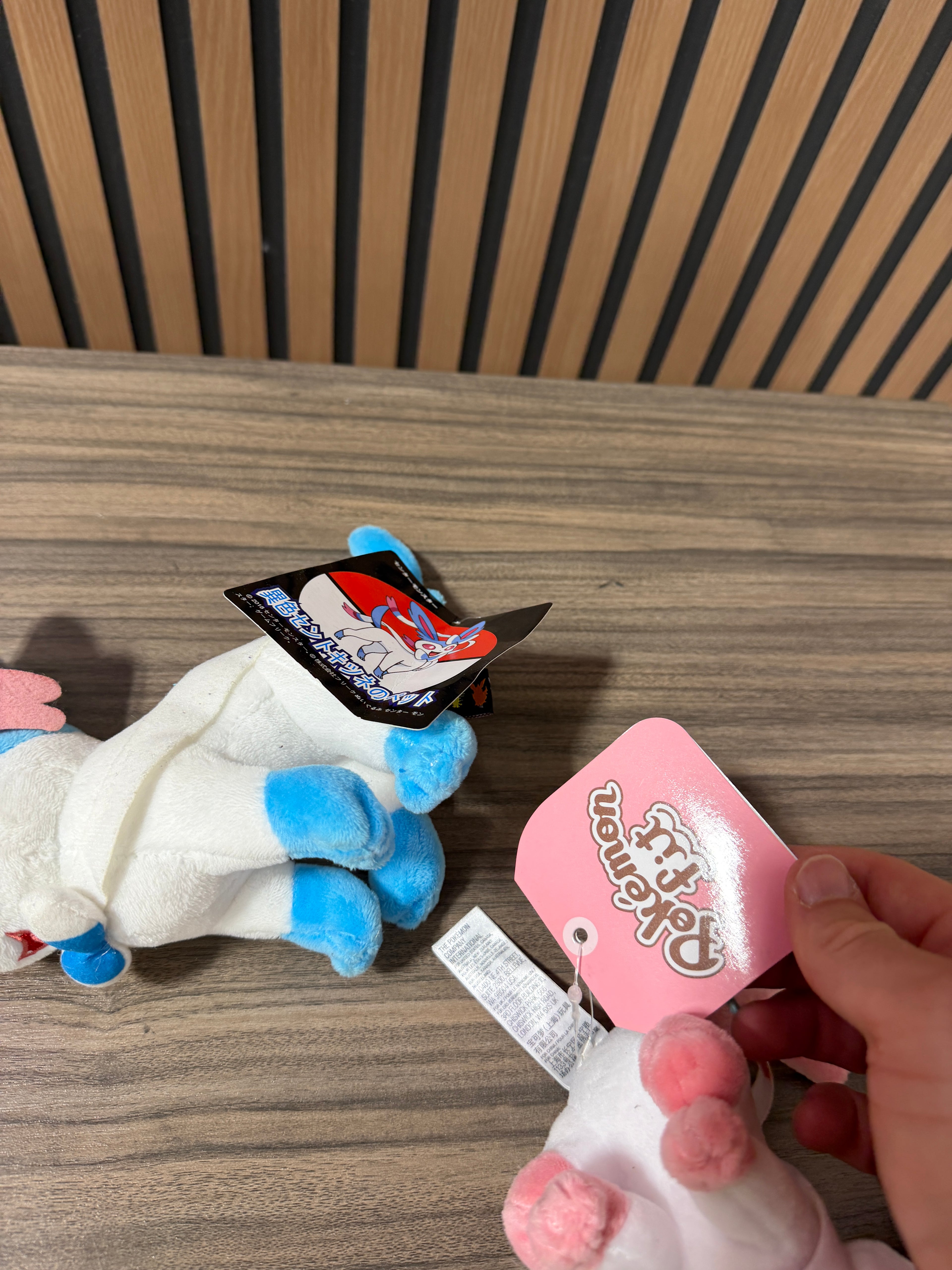 Pokemon Shiny Sylveon Baby Duo