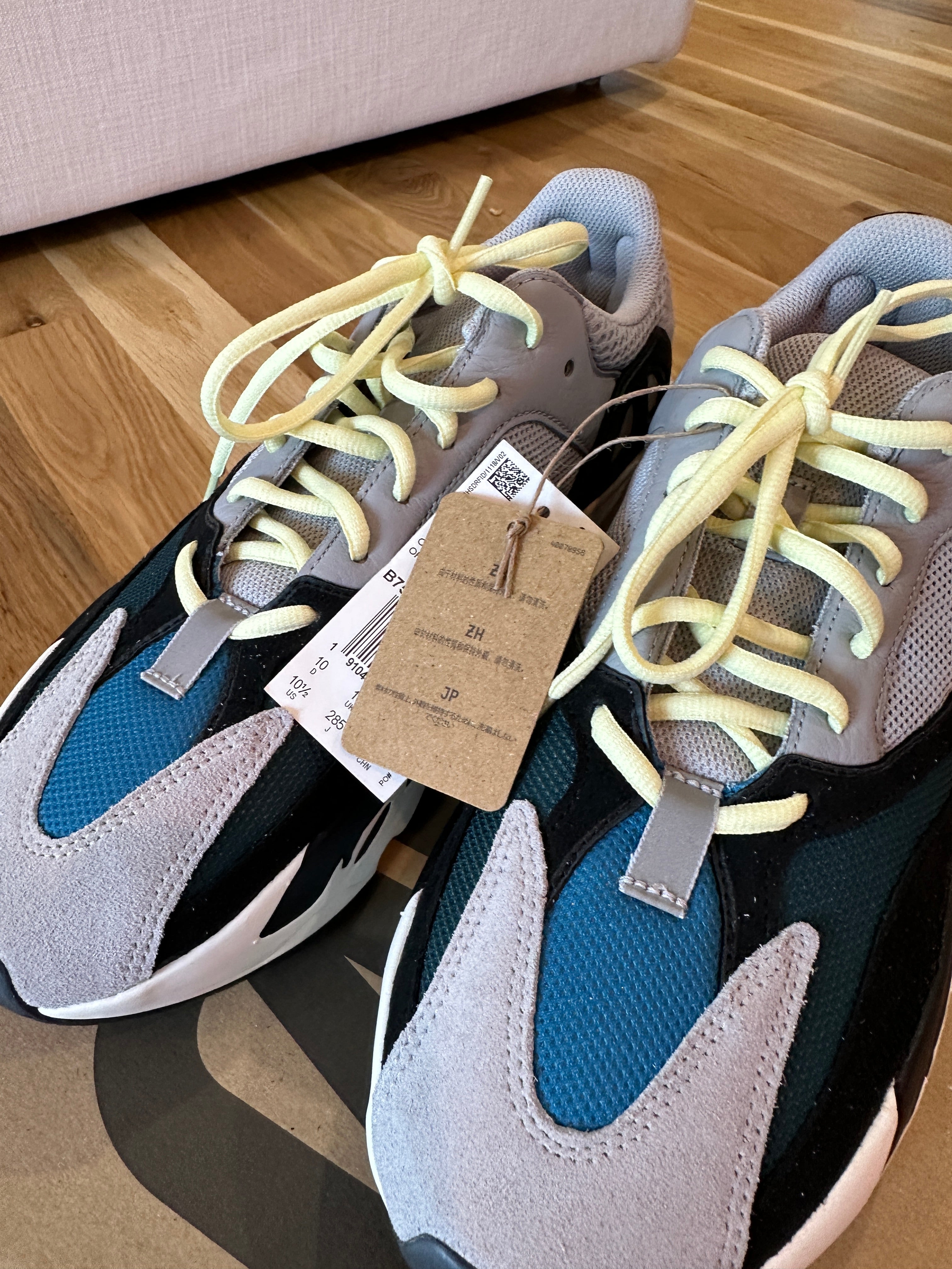 adidas Yeezy Boost 700 Wave Runner Sz 10.5