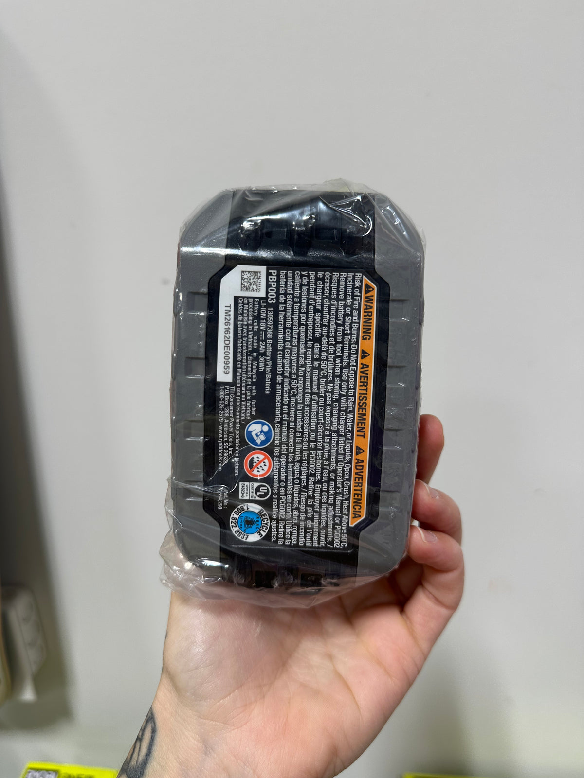 RYOBI ONE+ 18V 2.0 Ah Lithium-Ion Battery (Model PBP003)