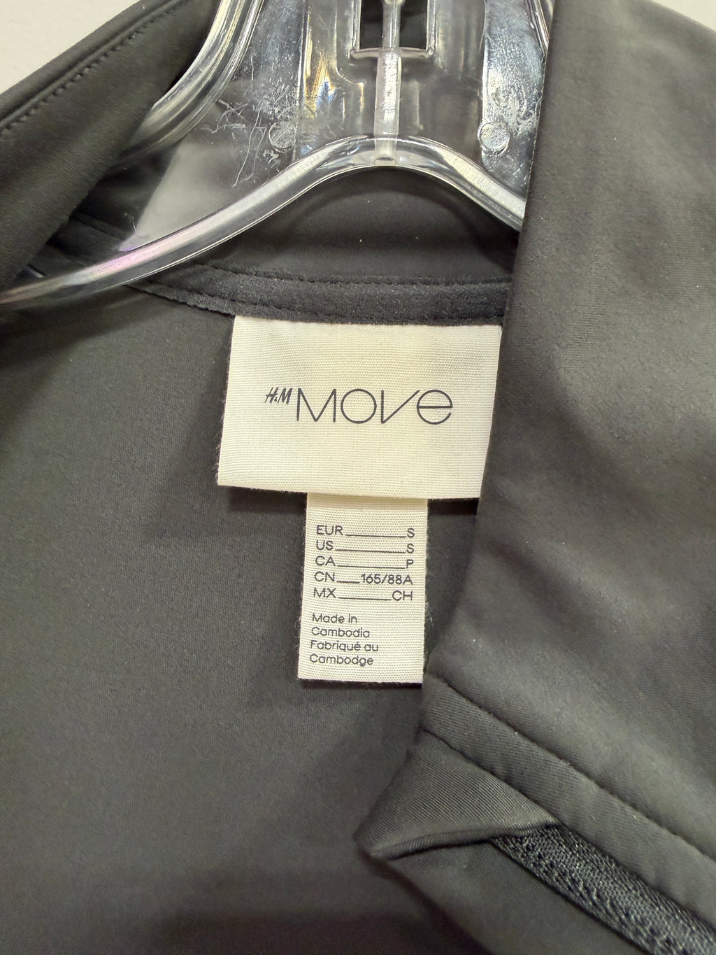 H&M Move dark charcoal full-zip activewear jacket women's sz S