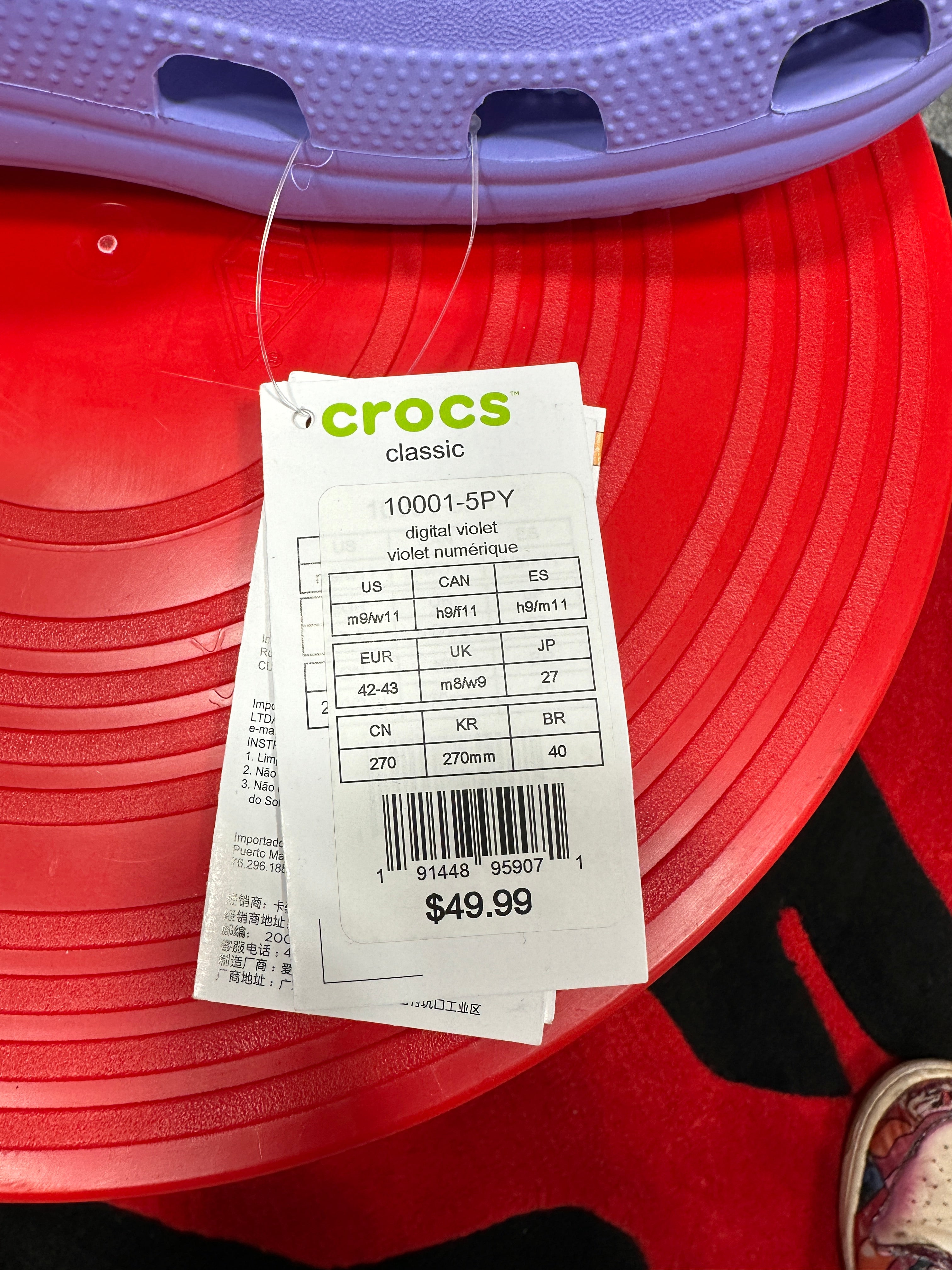 Crocs Purple Sz 9 No Box