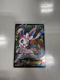 Sylveon EX (Full Art) - Generations: Radiant Collection (GEN)