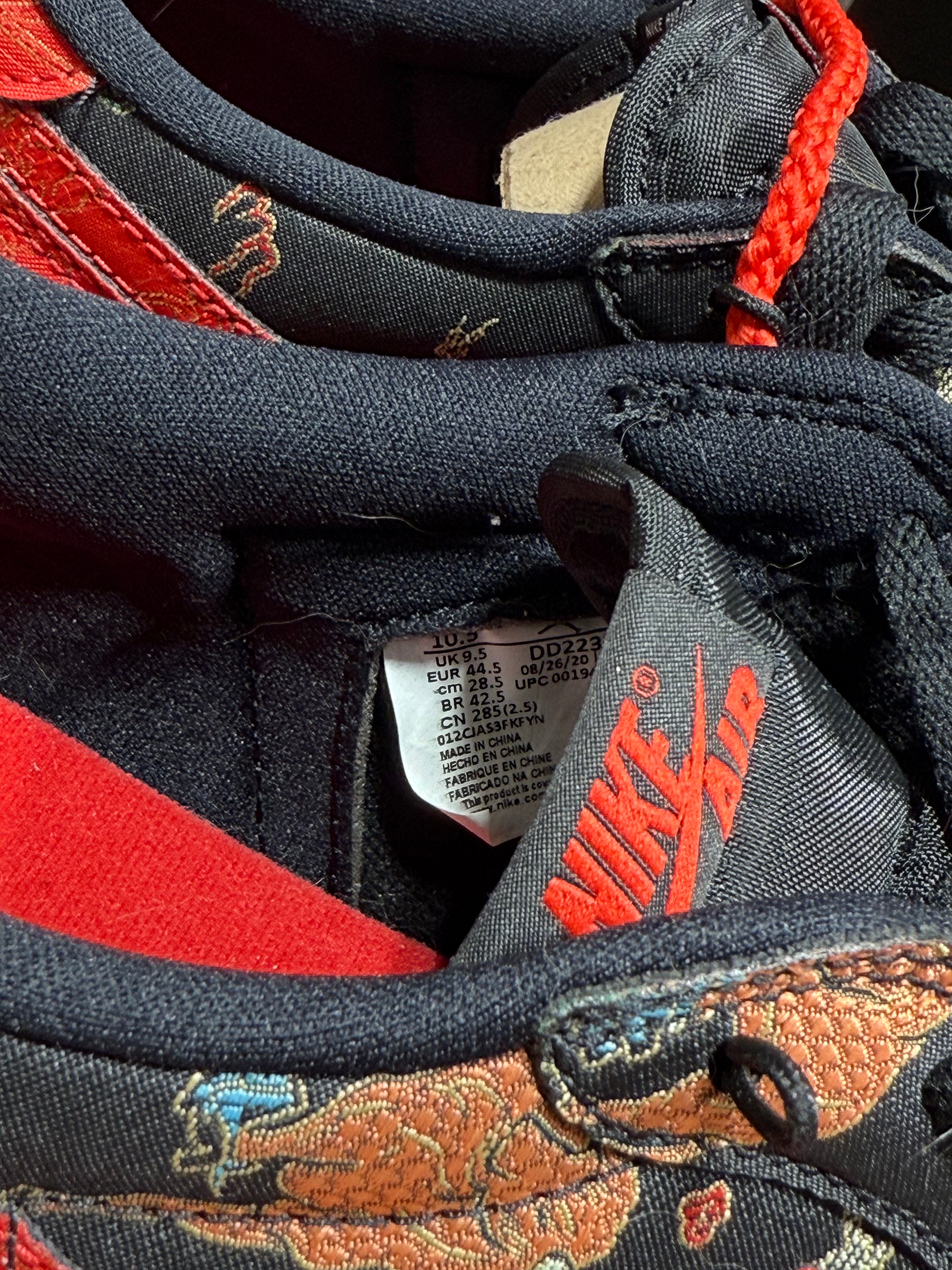 Jordan 1 Low Chinese New Year Sz 10.5 No Box