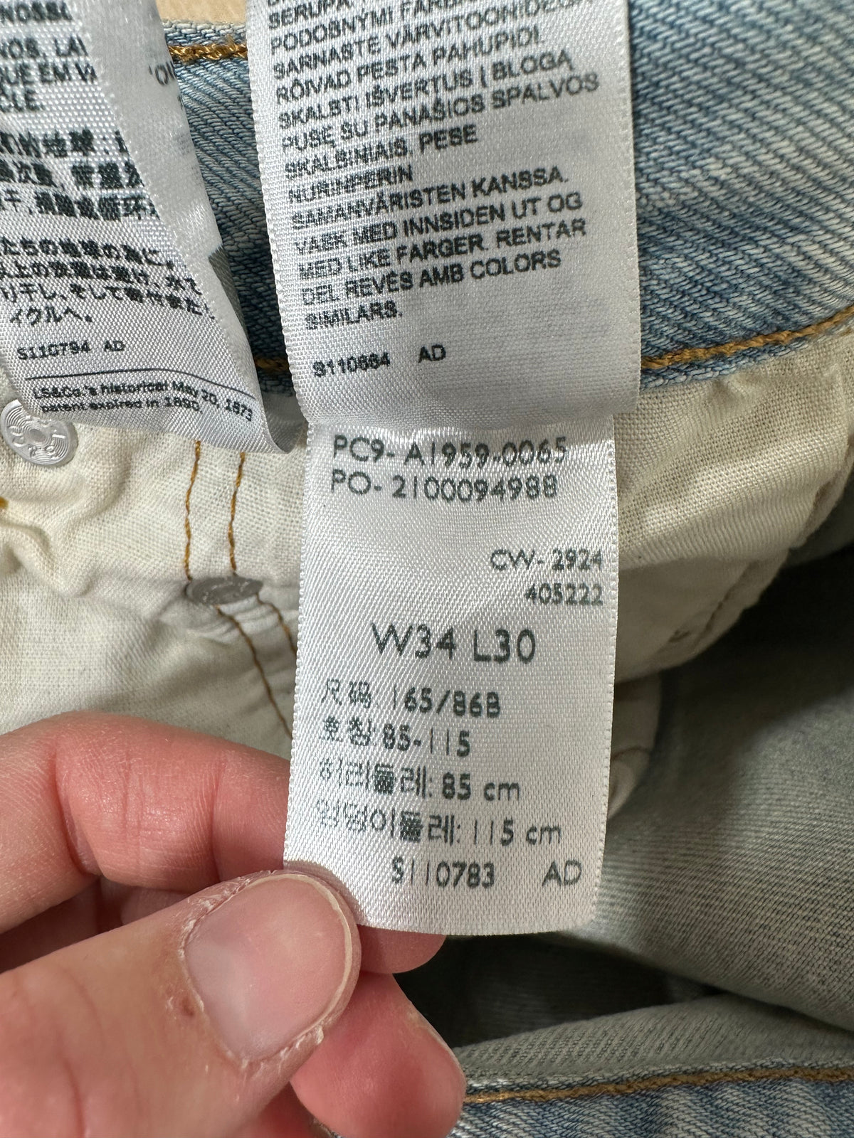 Levi's Premium 501 '90s Straight Leg Jeans Womens Size 34x30 Light Wash Button Fly
