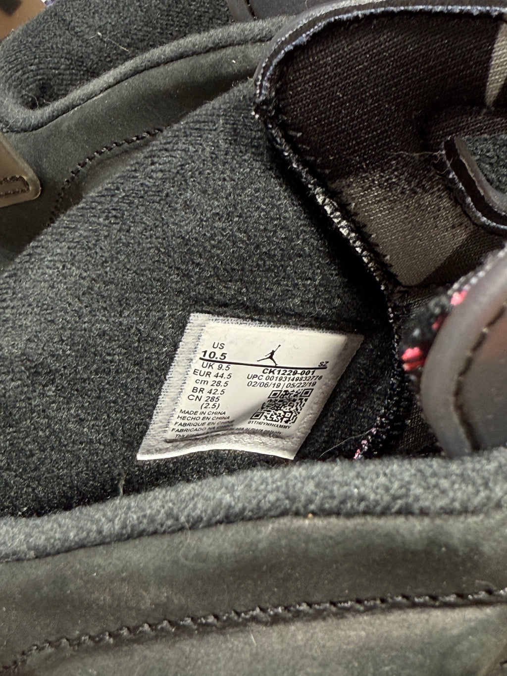 Jordan 7 PSG Sz 10.5 No Box