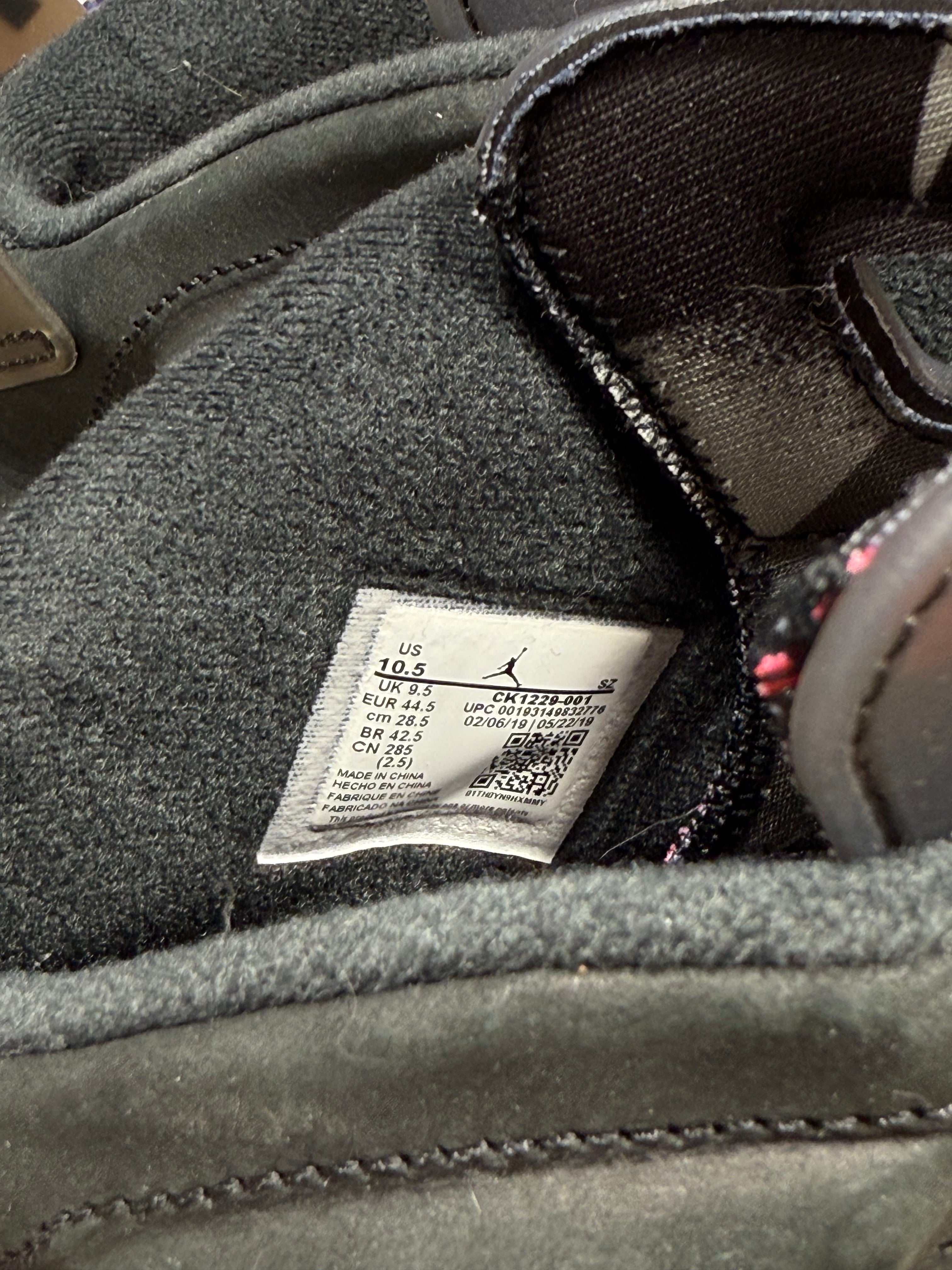 Jordan 7 PSG Sz 10.5 No Box