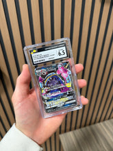 Load image into Gallery viewer, Alolan Muk GX #33 Pokemon Japanese Battle Rainbow
