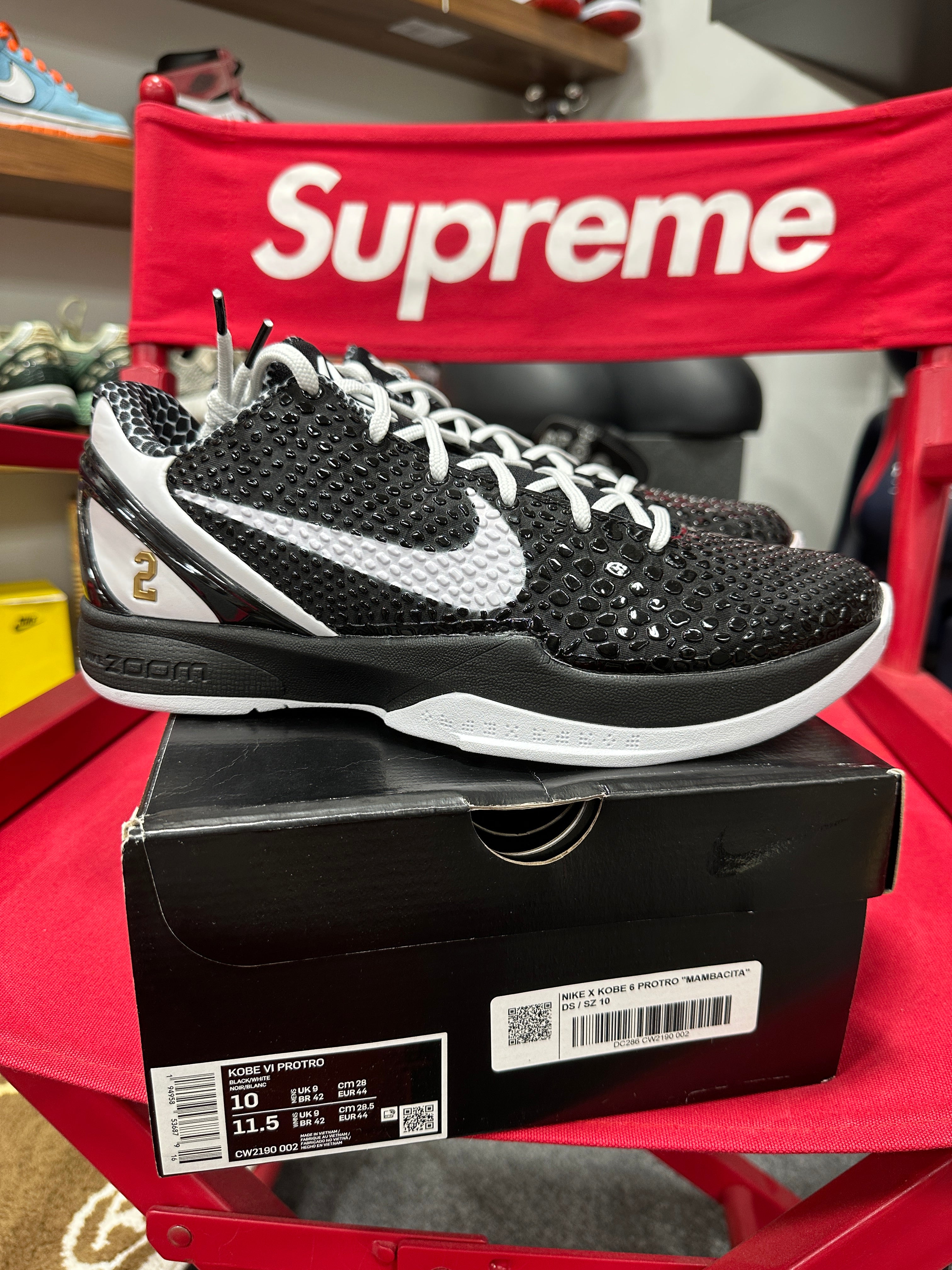 Nike Kobe 6 Protro Mambacita Sweet 16 Sz 10