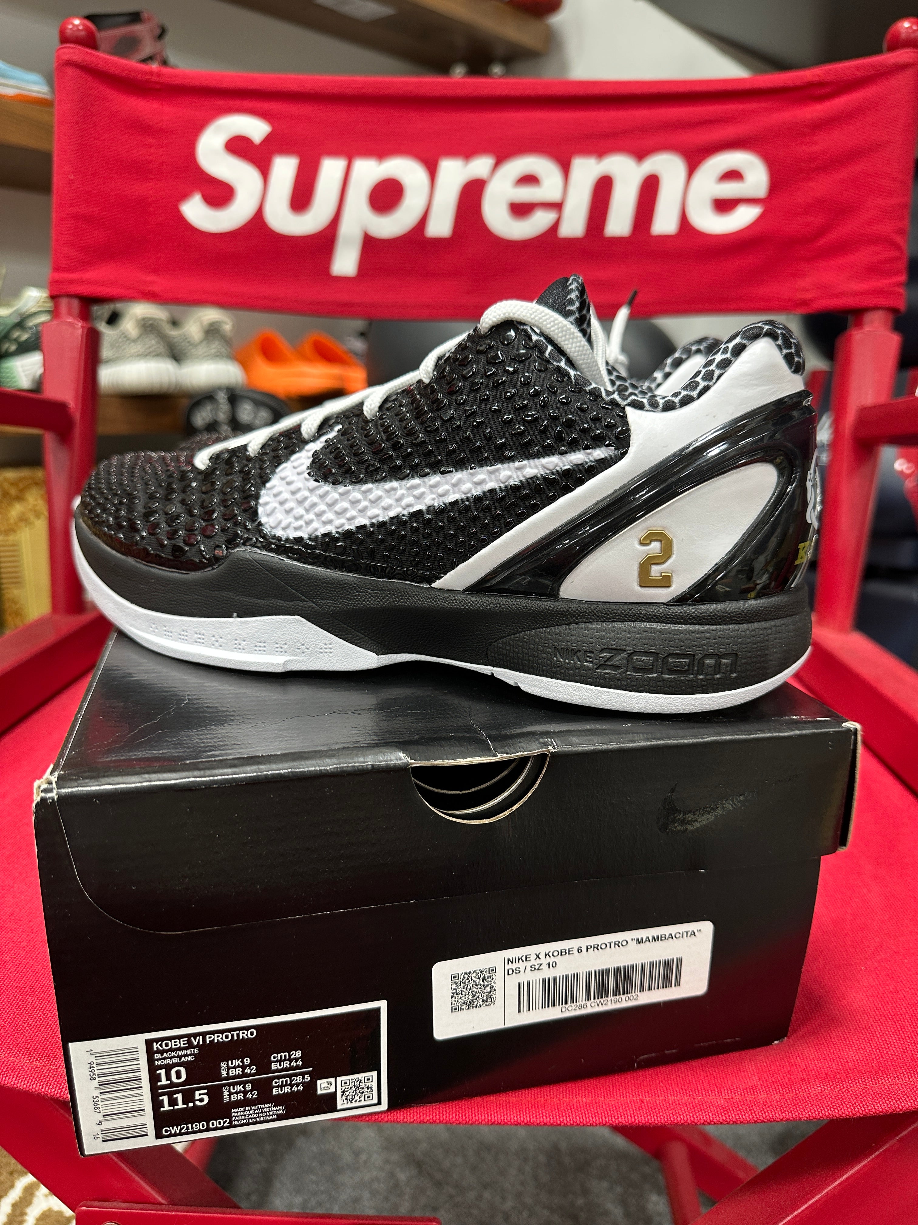 Nike Kobe 6 Protro Mambacita Sweet 16 Sz 10