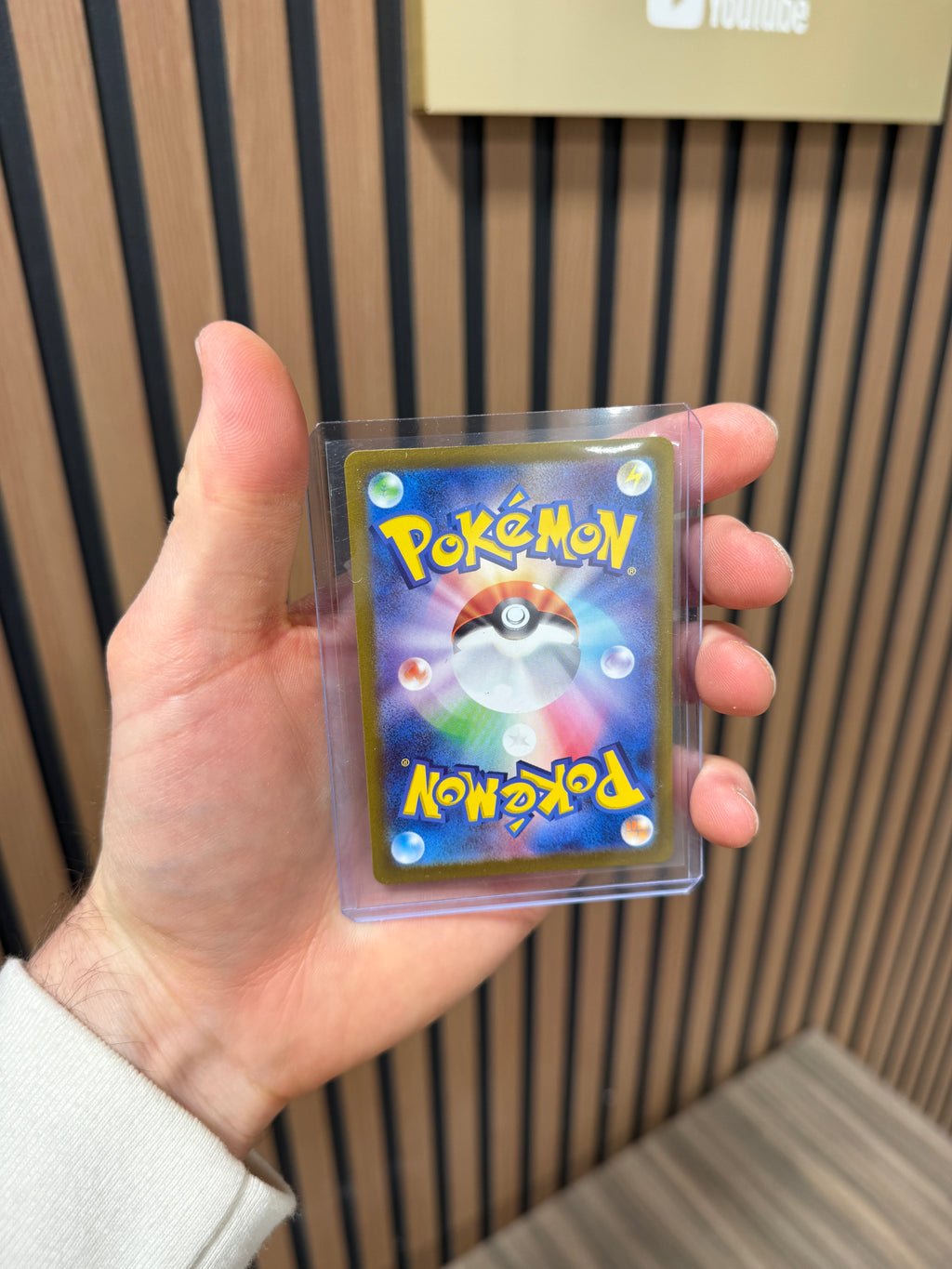 Venusaur ex 003/165 Ultra Rare Pokemon 151 SV2a RR Japanese