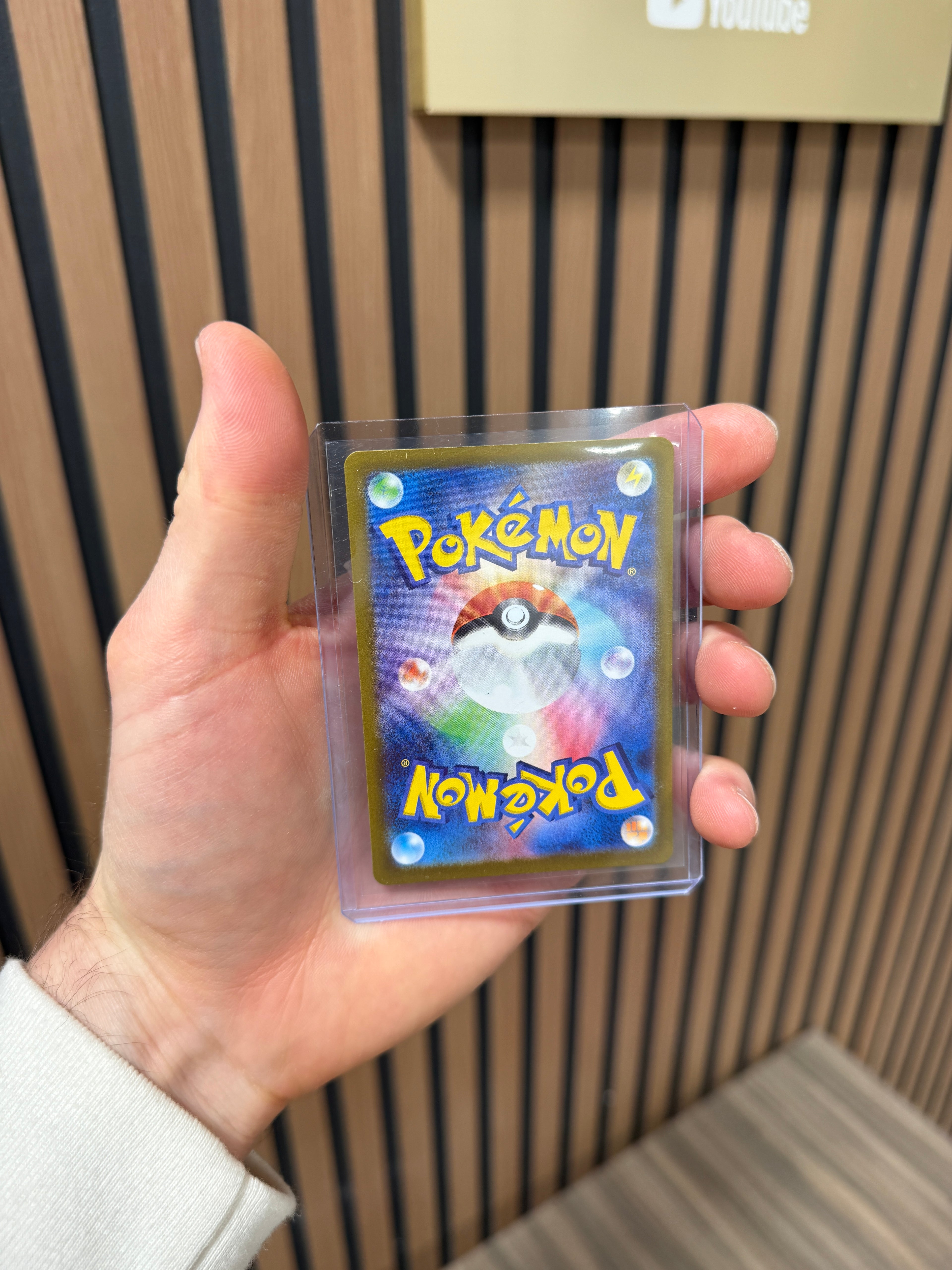 Venusaur ex 003/165 Ultra Rare Pokemon 151 SV2a RR Japanese