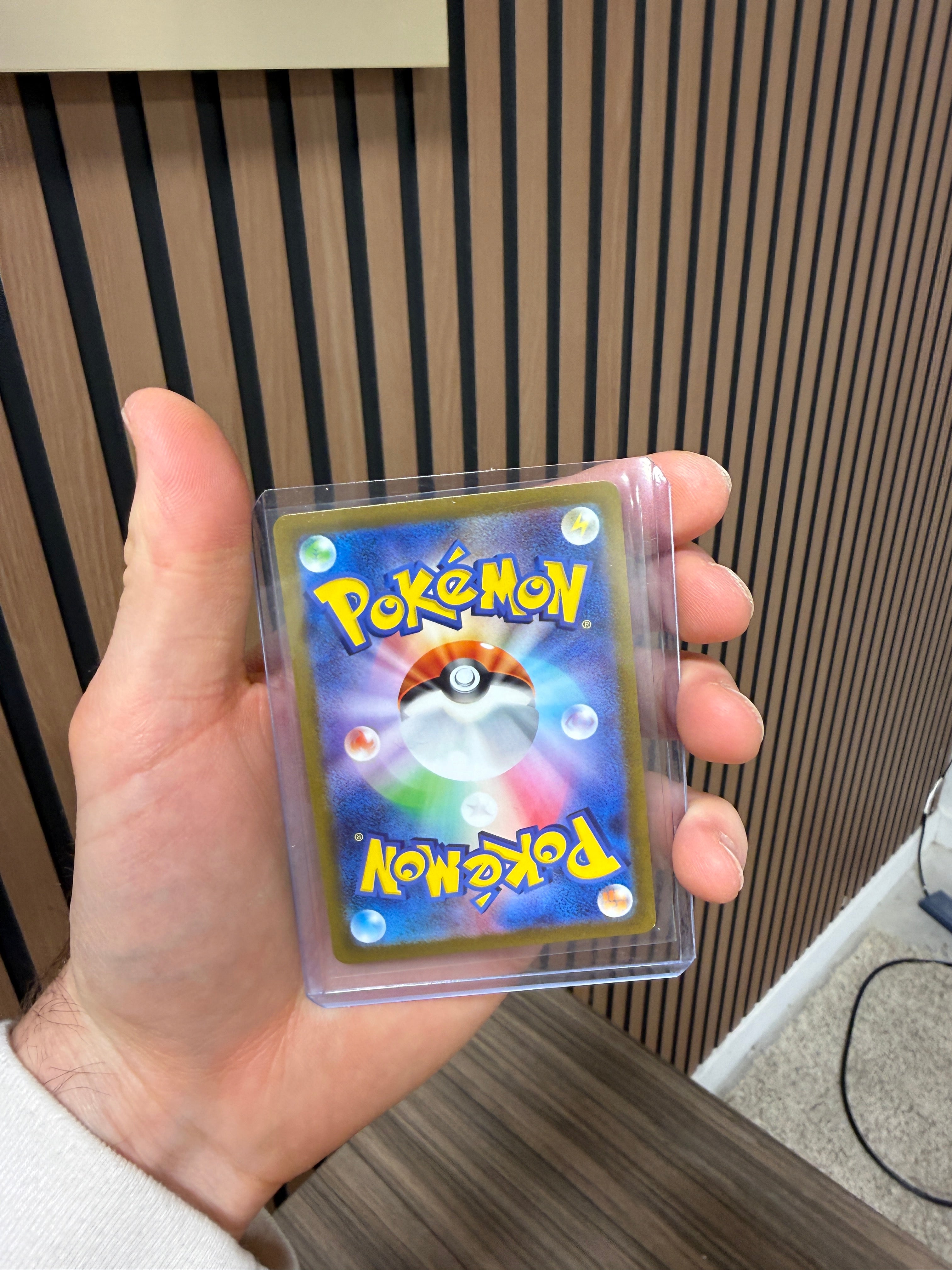 Kangaskhan ex SR 192/165 SV2a Pokémon Card 151 - Pokemon Card Japanese