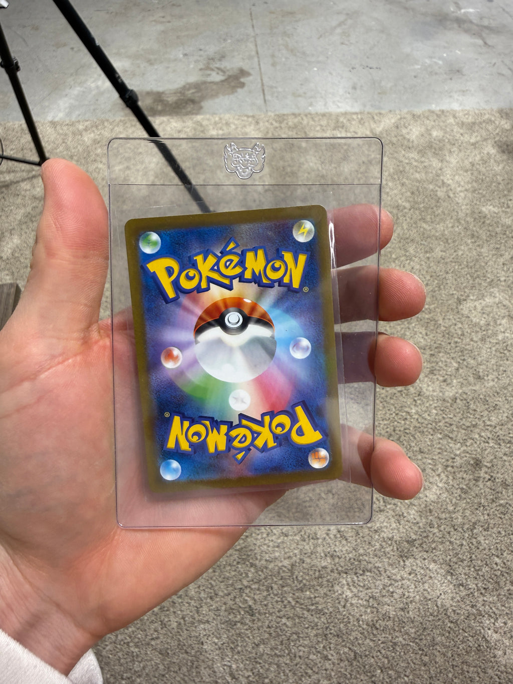 Psyduck AR 175/165 SV2a Pokémon Card 151 Pokemon Card Japanese