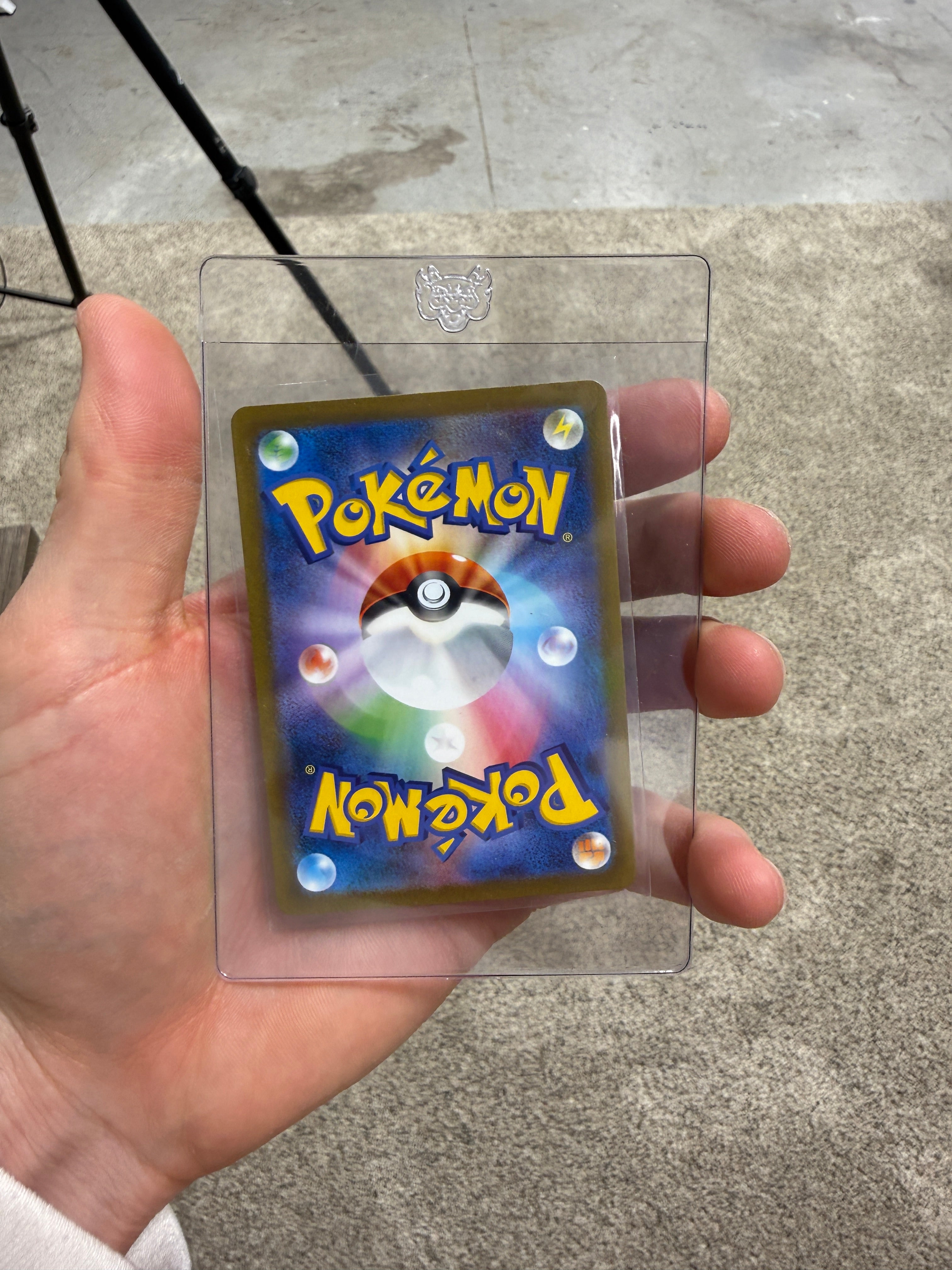 Psyduck AR 175/165 SV2a Pokémon Card 151 Pokemon Card Japanese