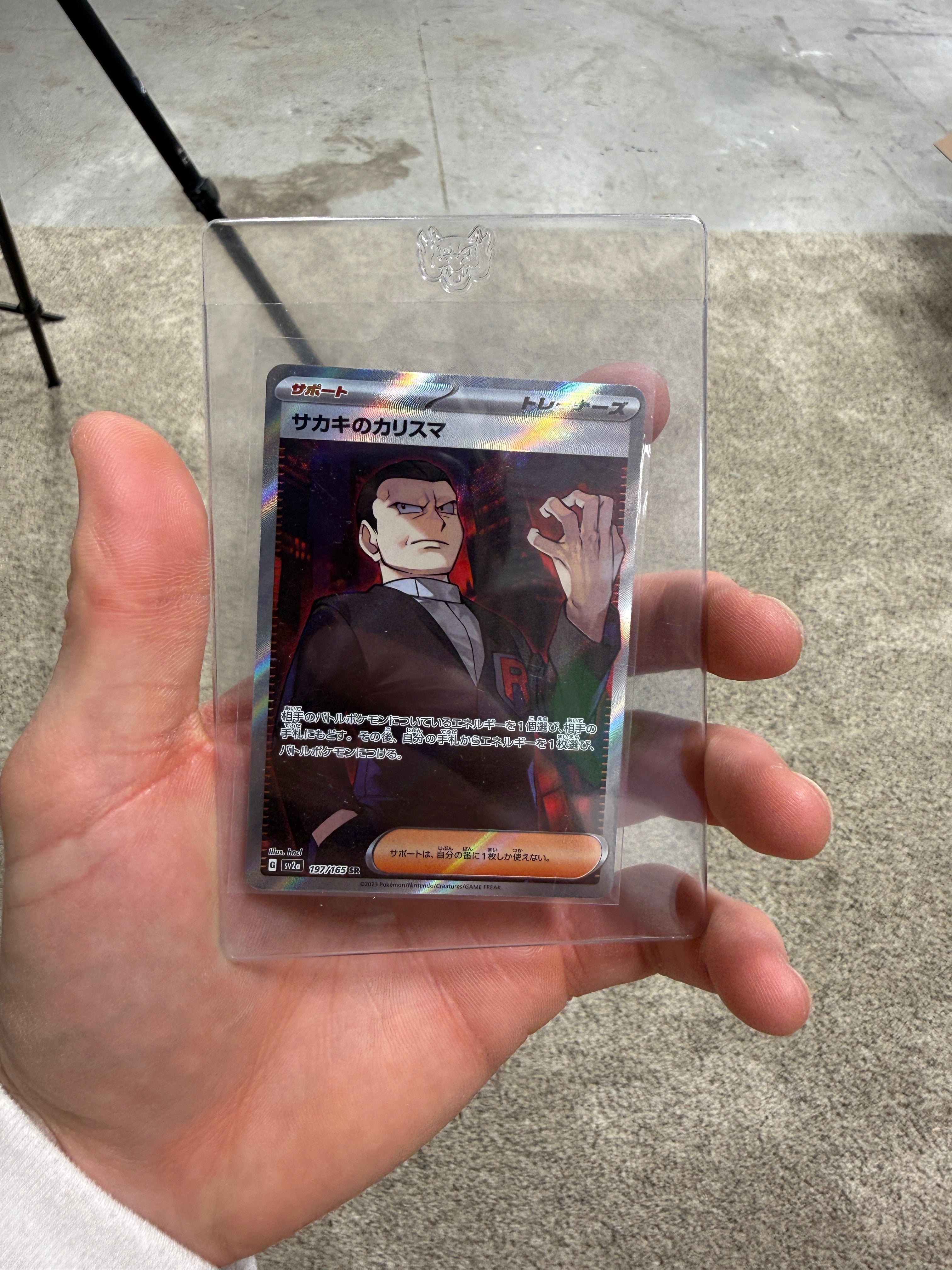 Giovanni's Charisma 197/165 SR Pokemon Card Japanese SV2a 2023