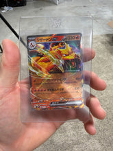 Load image into Gallery viewer, Charizard ex RR 006/165 Pokemon 151 SV2a Japanese Card Game Scarlet &amp; Violet NM
