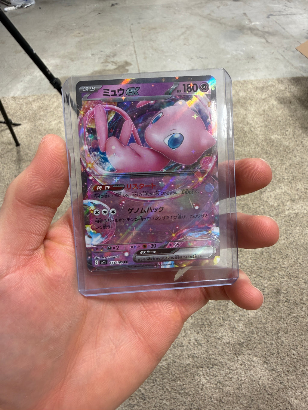 Mew ex 076/190 RR Shiny Treasure ex sv4a Pokemon Card Japanese