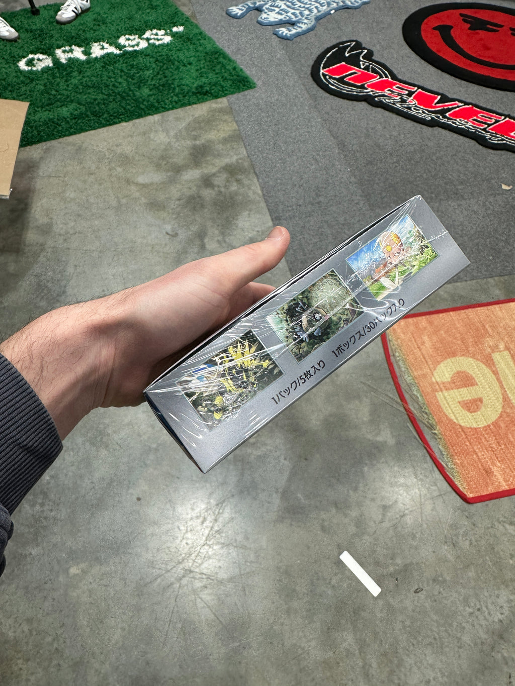 Pokemon Future Flash Booster Box