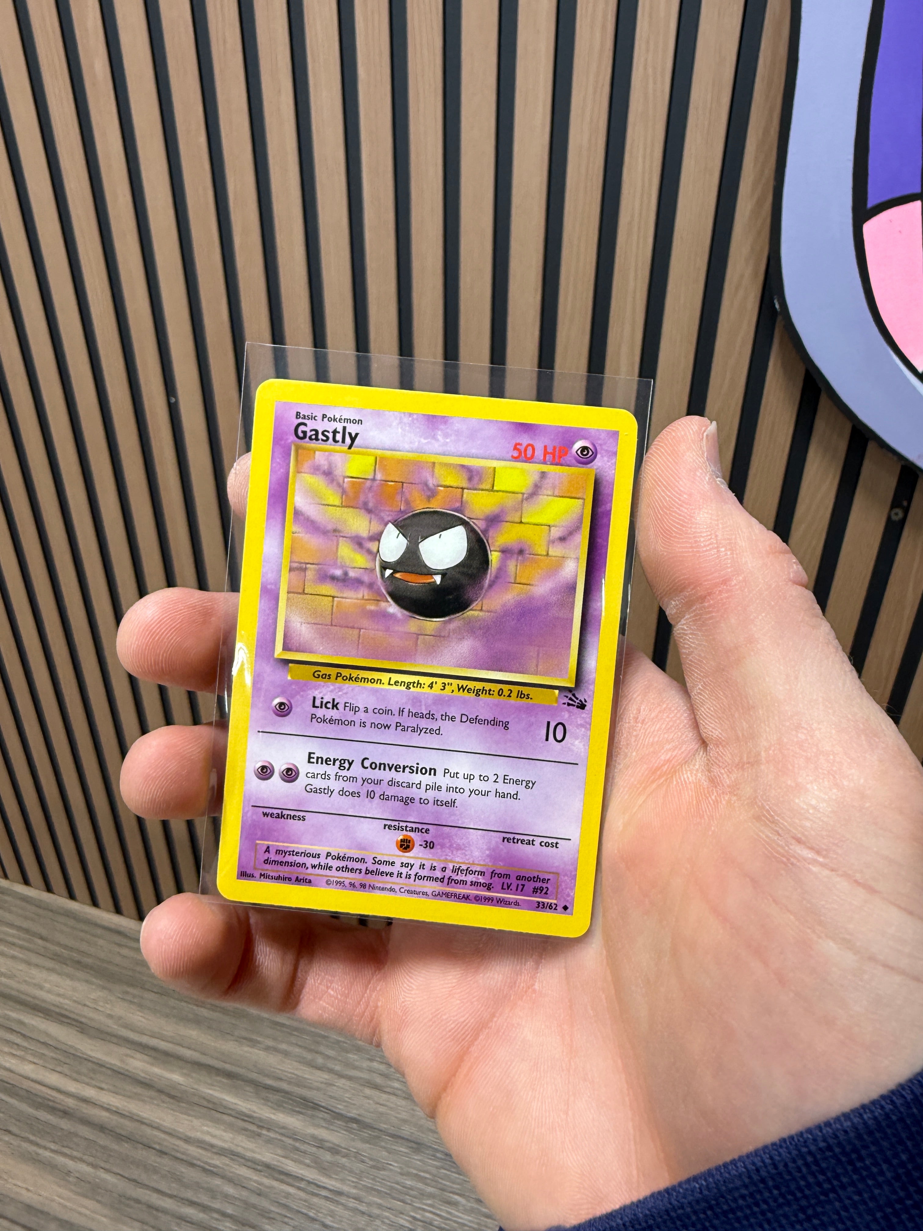 GASTLY - Fossil Set - 33/62 - Uncommon - Pokemon Card