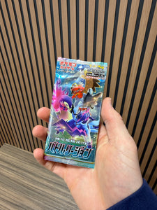 1 Booster Pack Battle Region S9a Japanese Pokemon Card – HN Shop