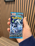 1 Pack Snow Hazard Booster SV2p Japanese Pokemon Card Scarlet & Violet SEALED
