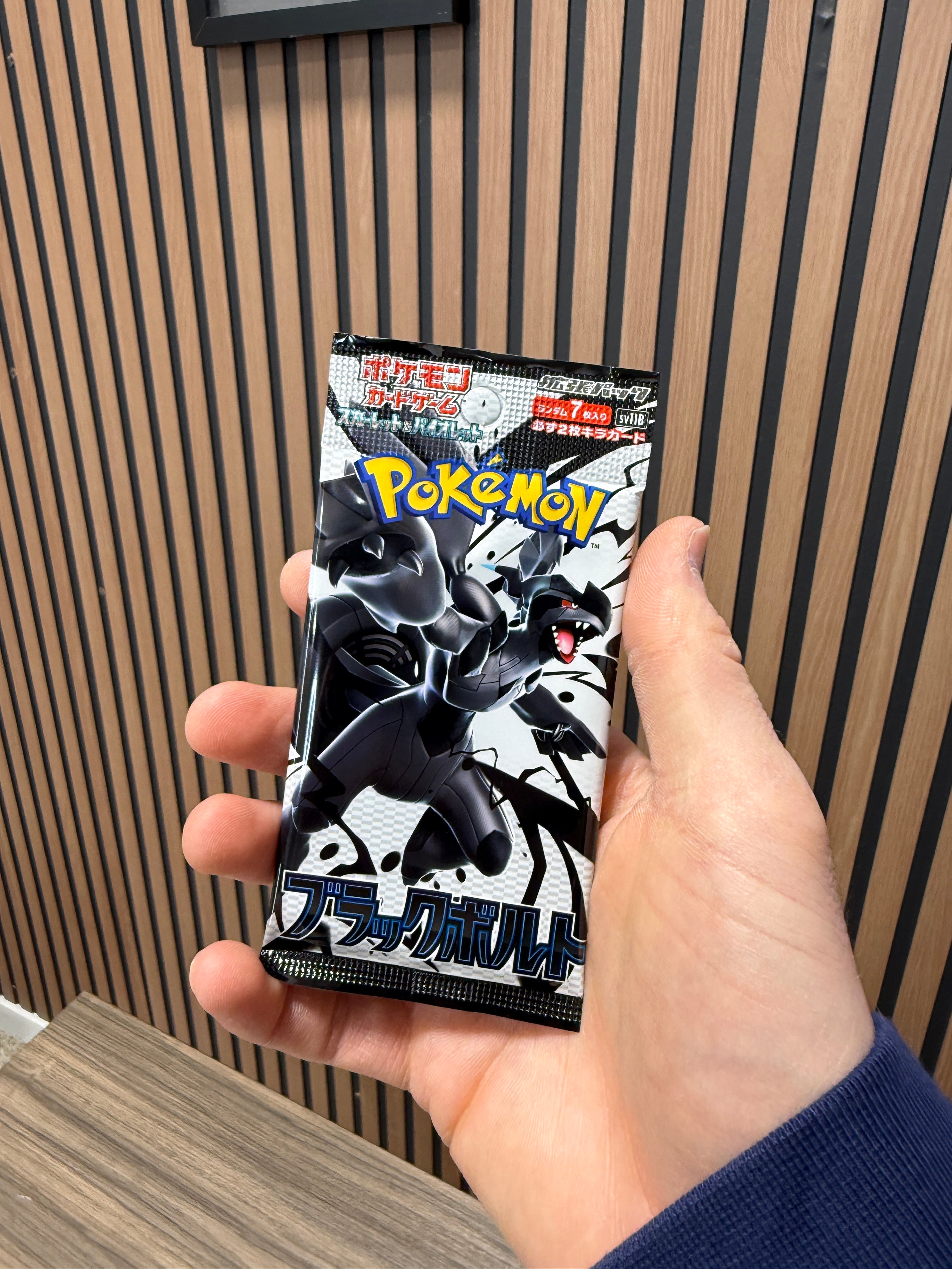 Pokemon Card Black Bolt SV11B NEW SEALED Korean Booster Pack