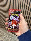 Pokemon Glory of Team Rocket - Japanese Booster Pack 1x Pack