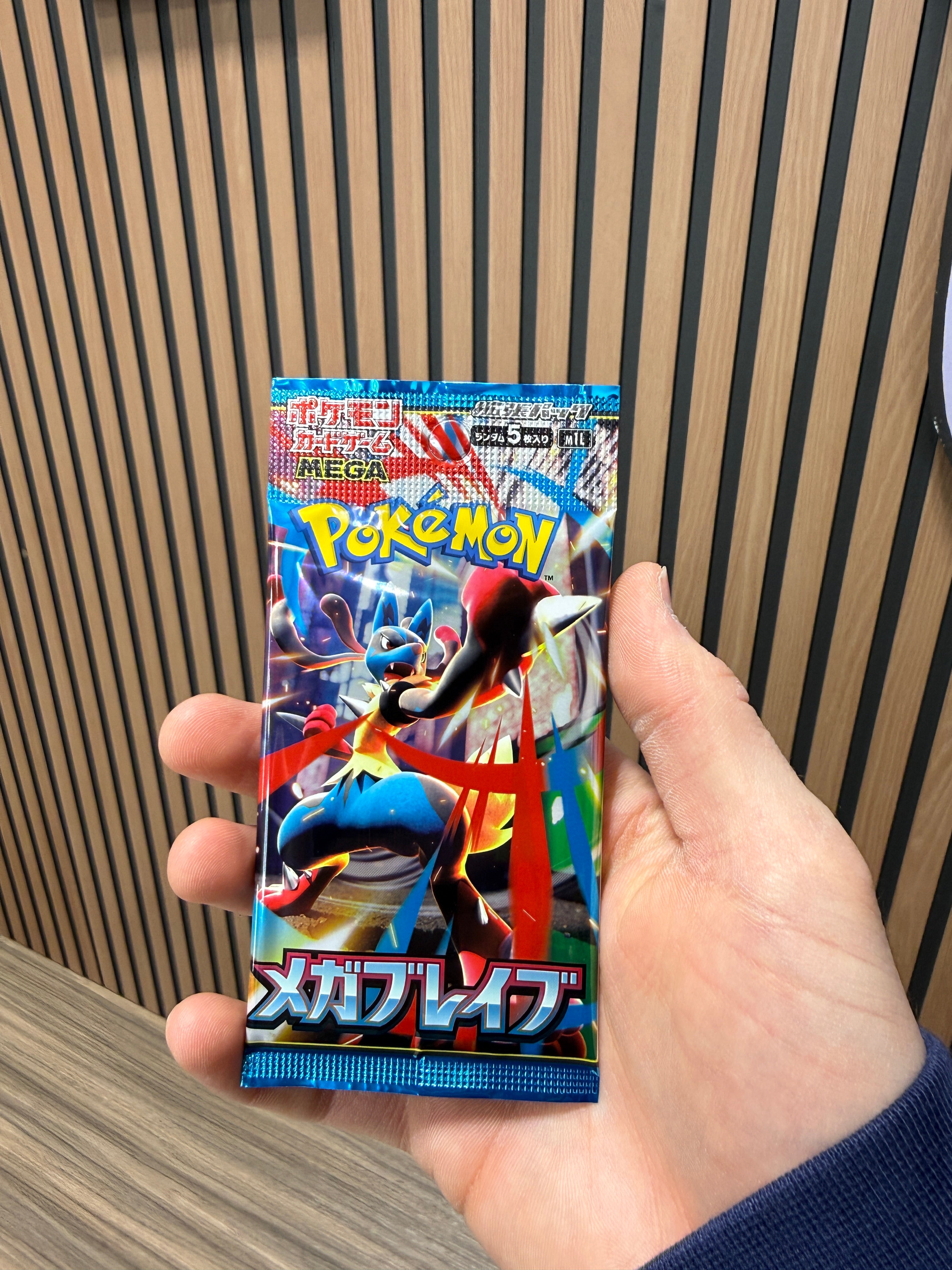 1 PACK Mega Brave Booster Pack M1L Mega Evolution NEW Pokemon Japanese – HN Shop