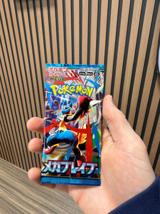 1 PACK Mega Brave Booster Pack M1L Mega Evolution NEW Pokemon Japanese – HN Shop