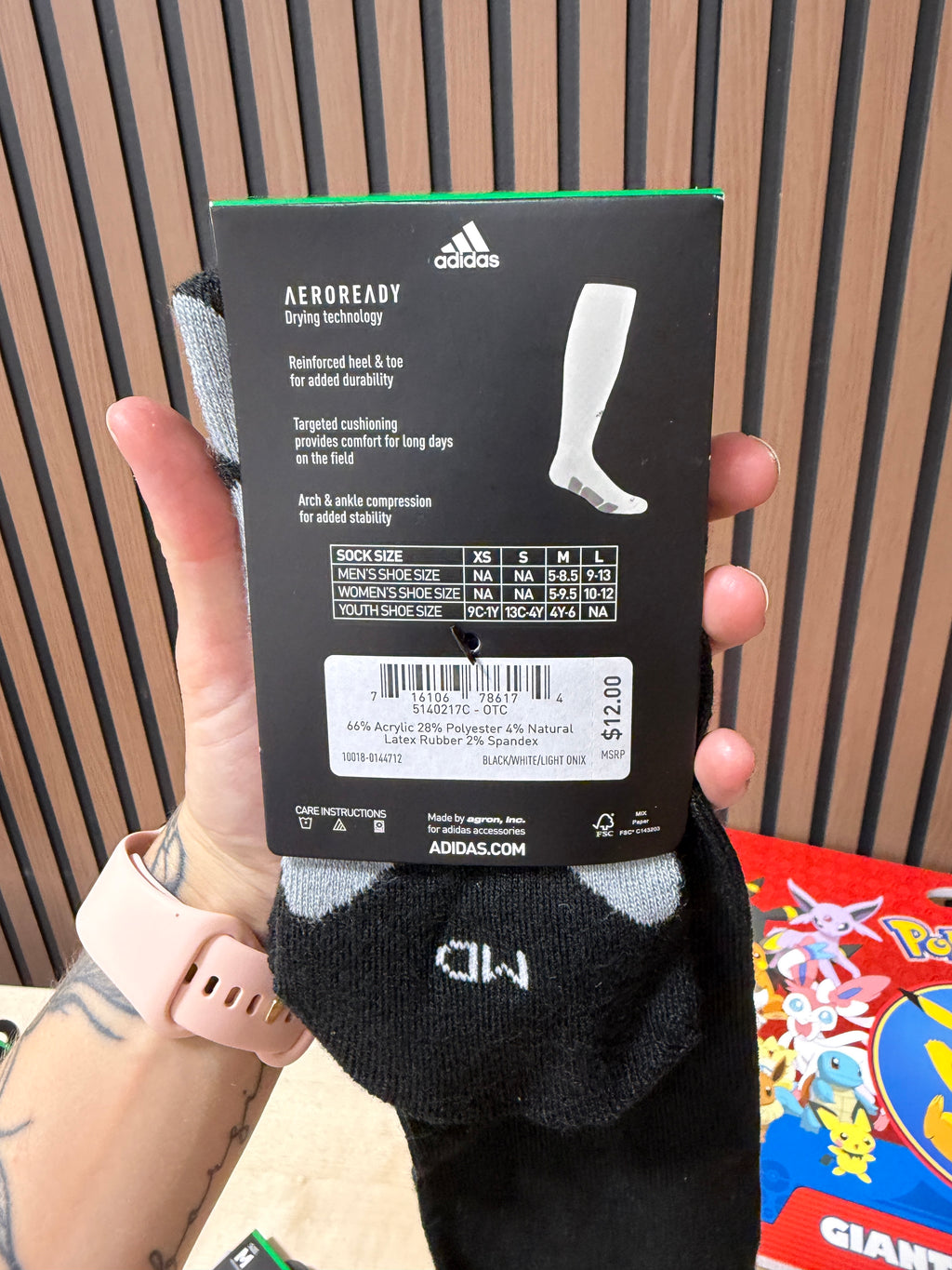Adidas Utility Multi-Sport compression socks black sz M