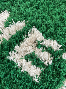 Virgil Abloh x IKEA MARKERAD "WET GRASS" Rug 195x132 CM