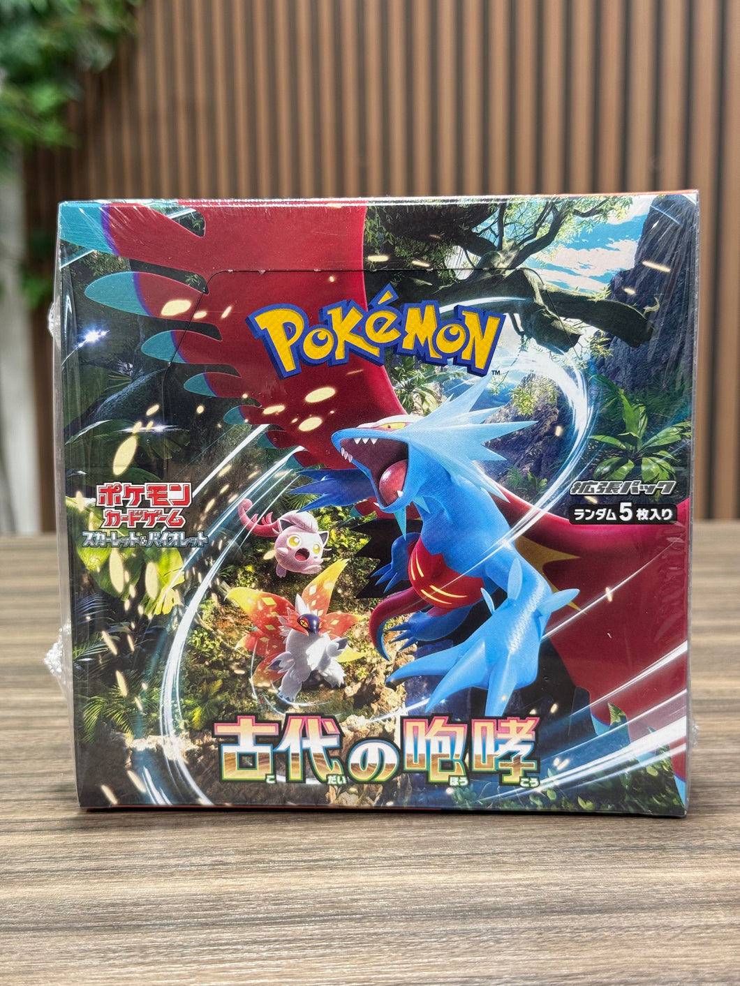 Pokemon Ancient Roar Japanese Booster Box