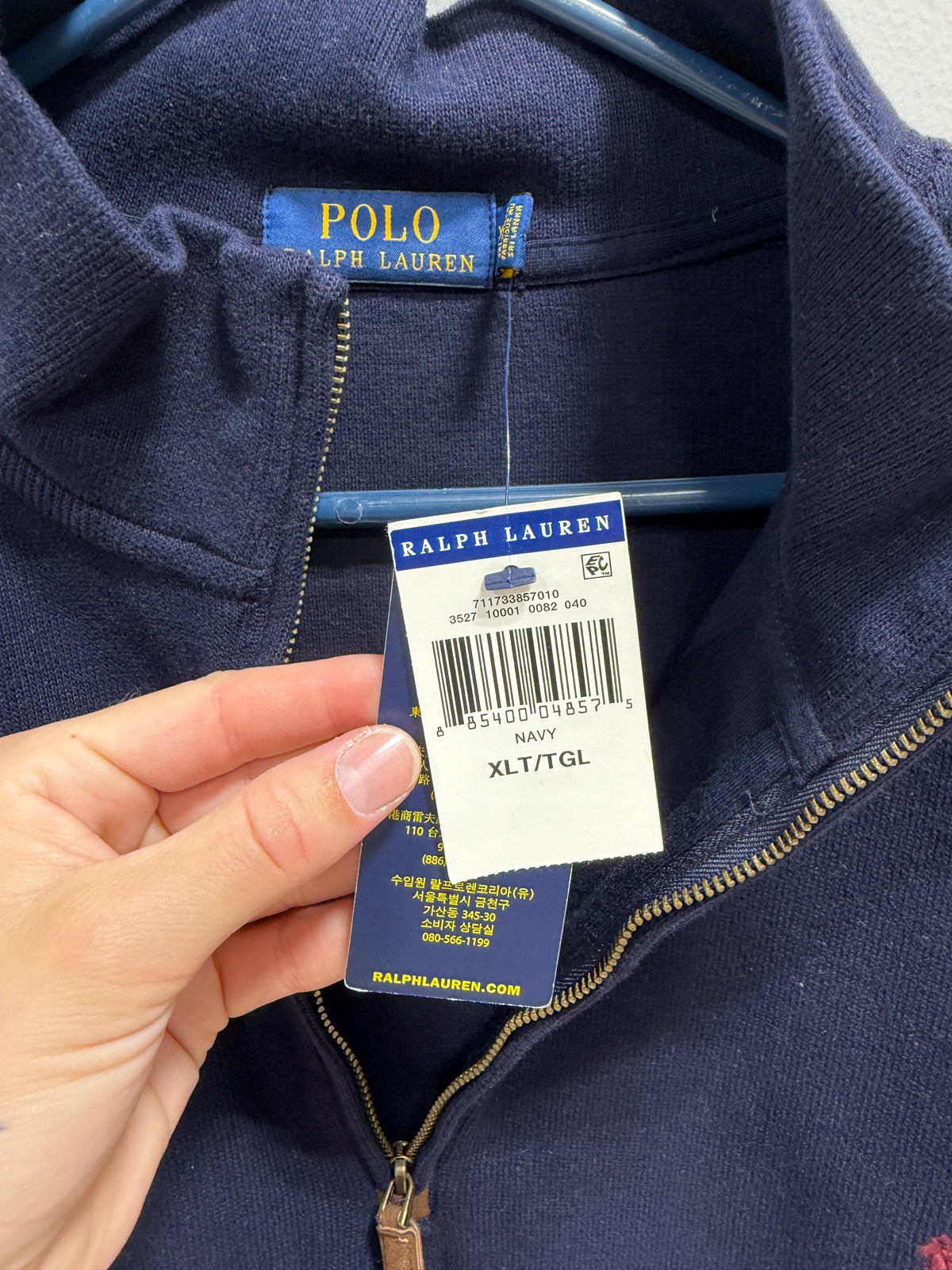 Polo Ralph Lauren quarter-zip pullover sweater in navy blue men's sz XL