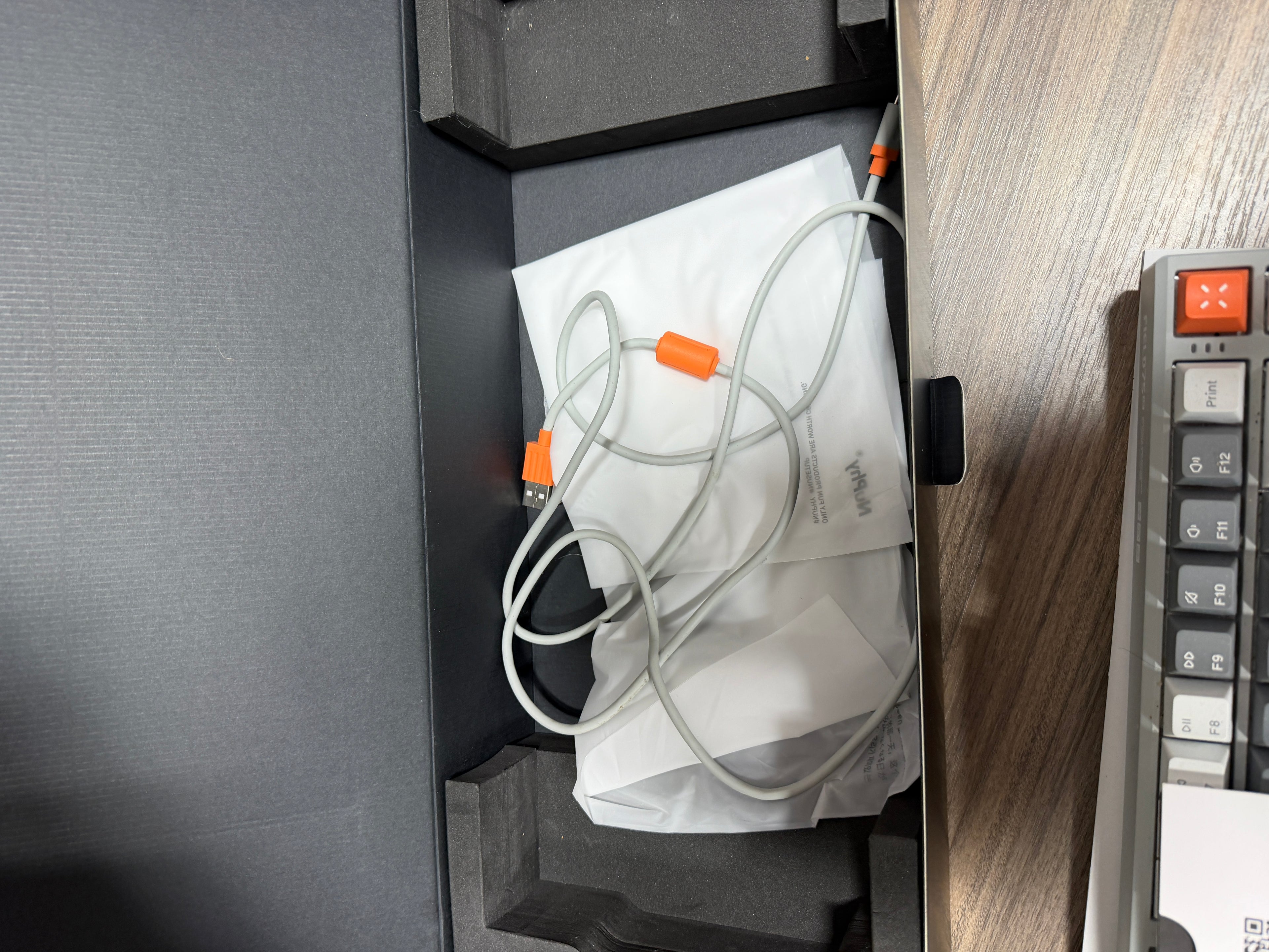 NuPhy Field75 HE magnetic switch keyboard box