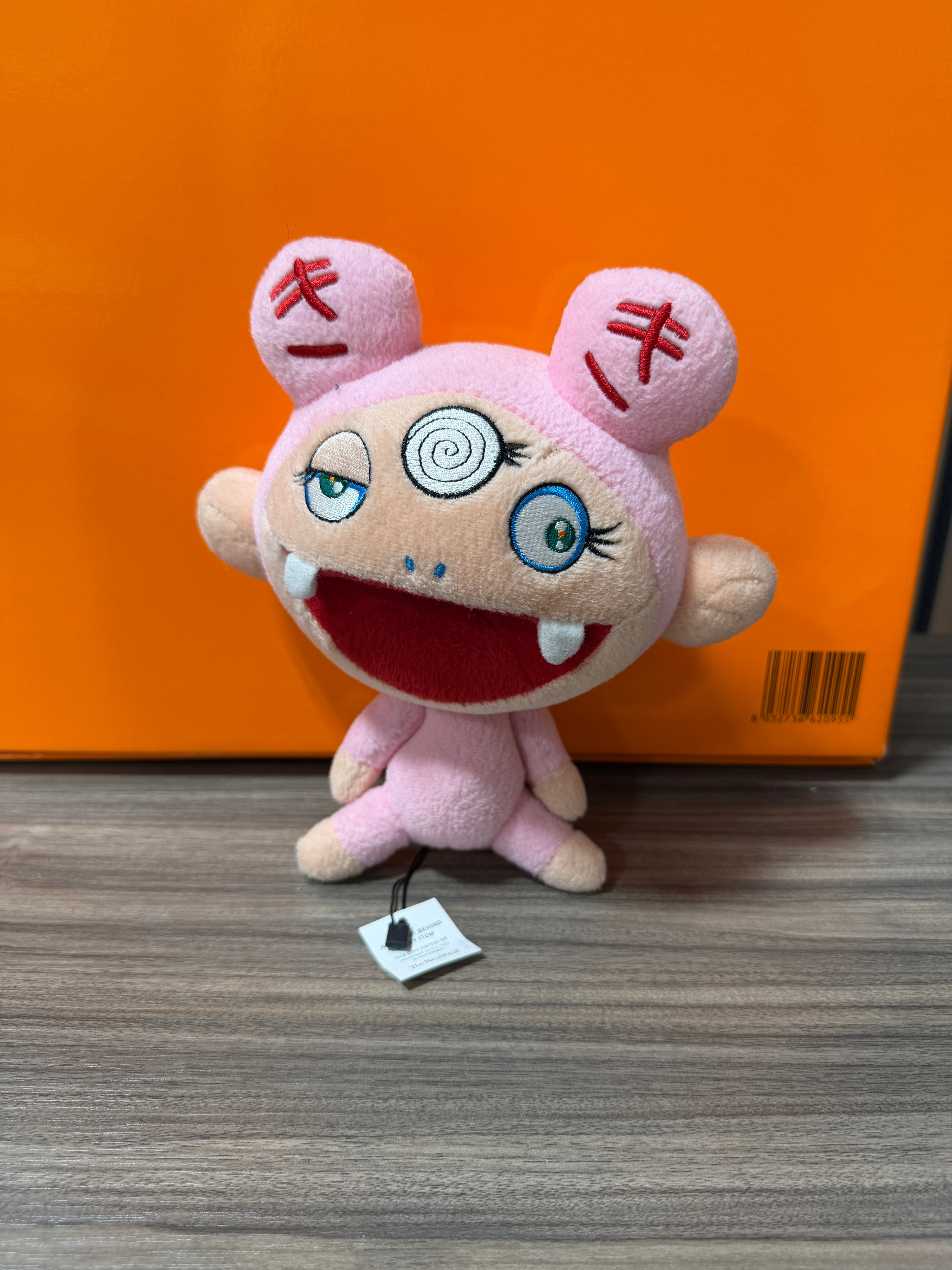 Vintage 2002 Takashi Murakami Plush Doll