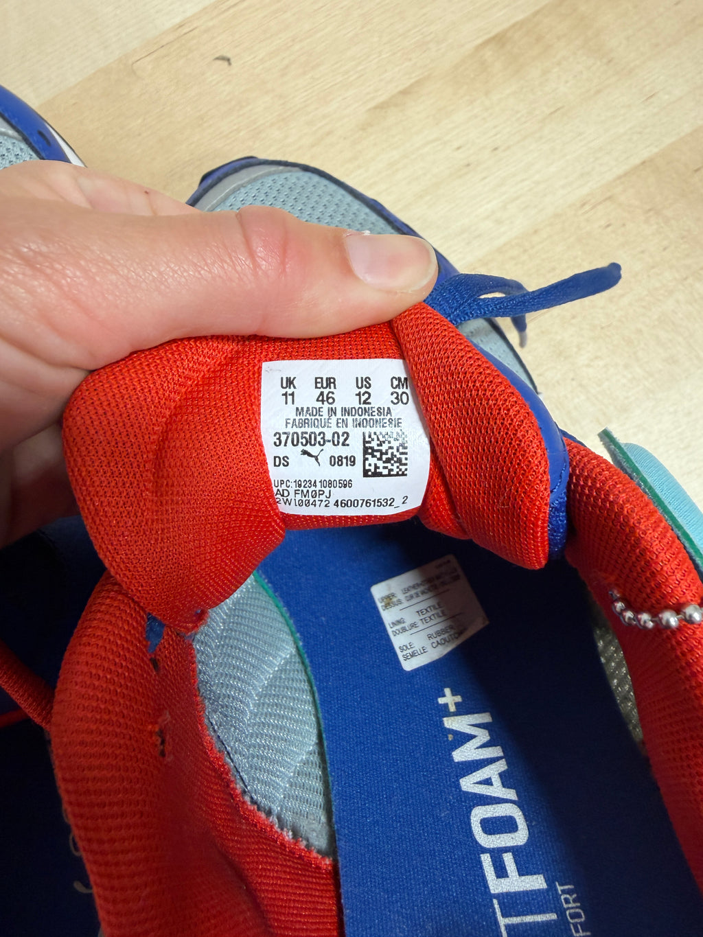 Puma Vista Sz 12