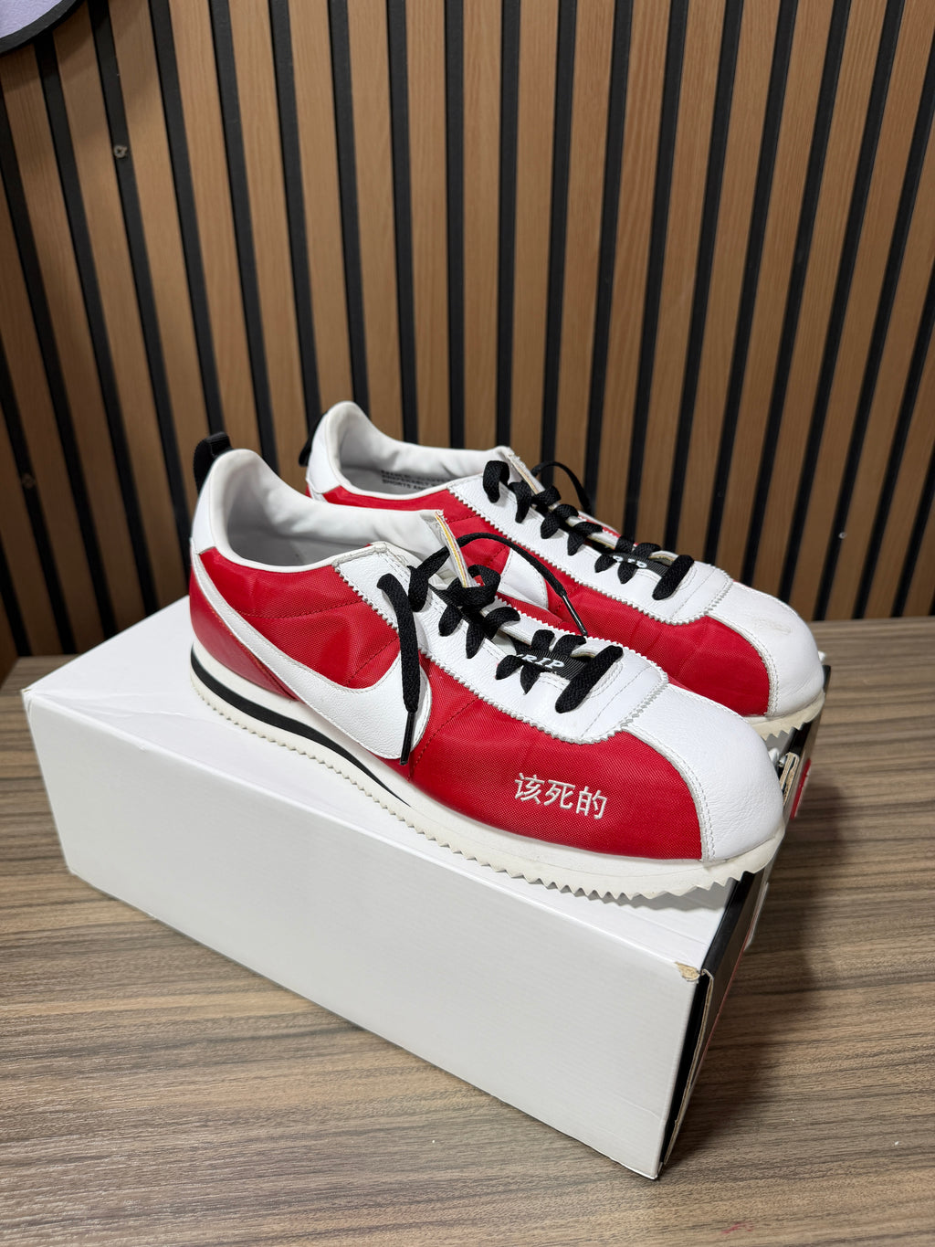 Nike Cortez Kenny 2 Kendrick Lamar "Kung Fu Kenny" Sz 12