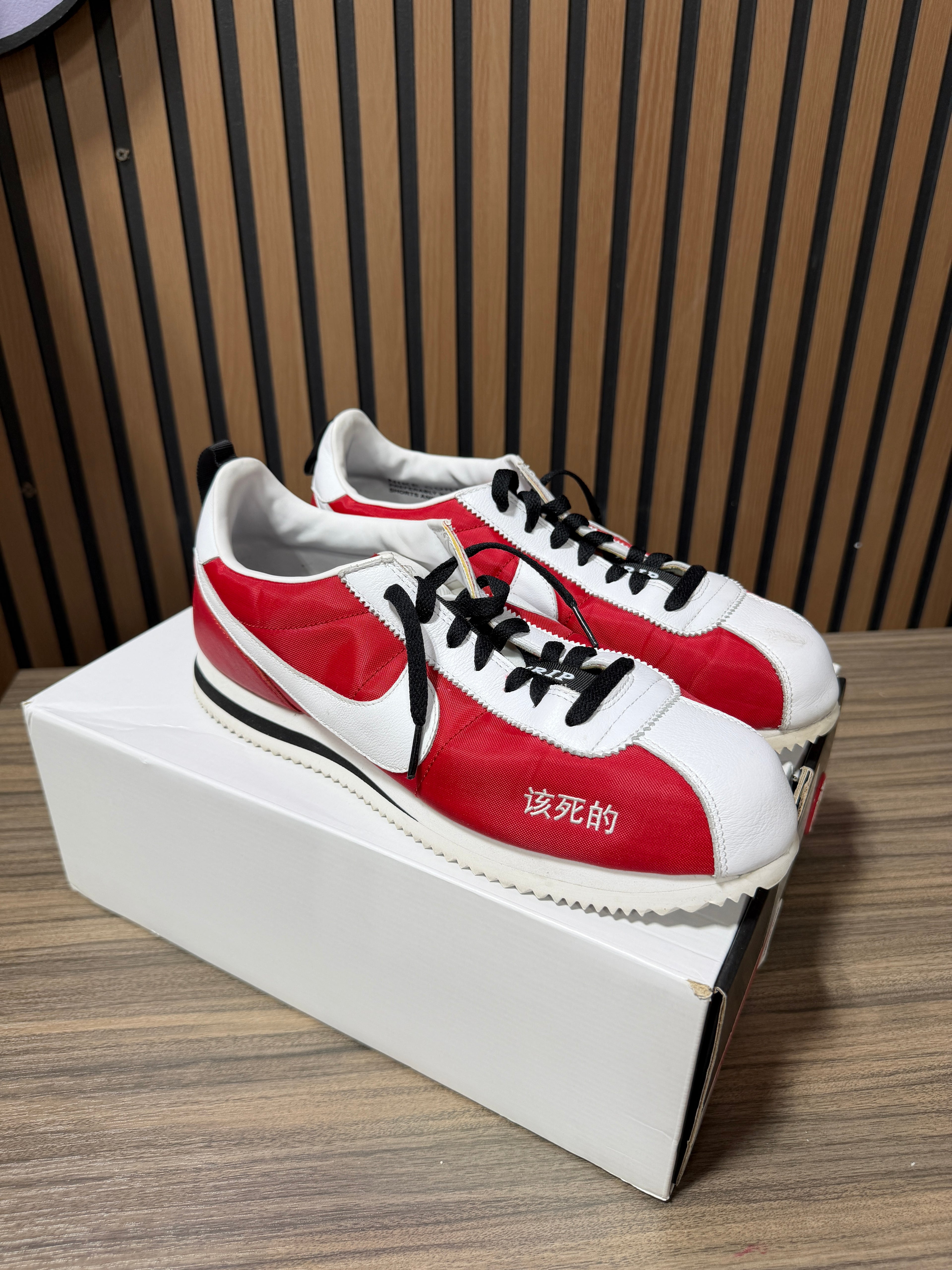 Nike Cortez Kenny 2 Kendrick Lamar "Kung Fu Kenny" Sz 12