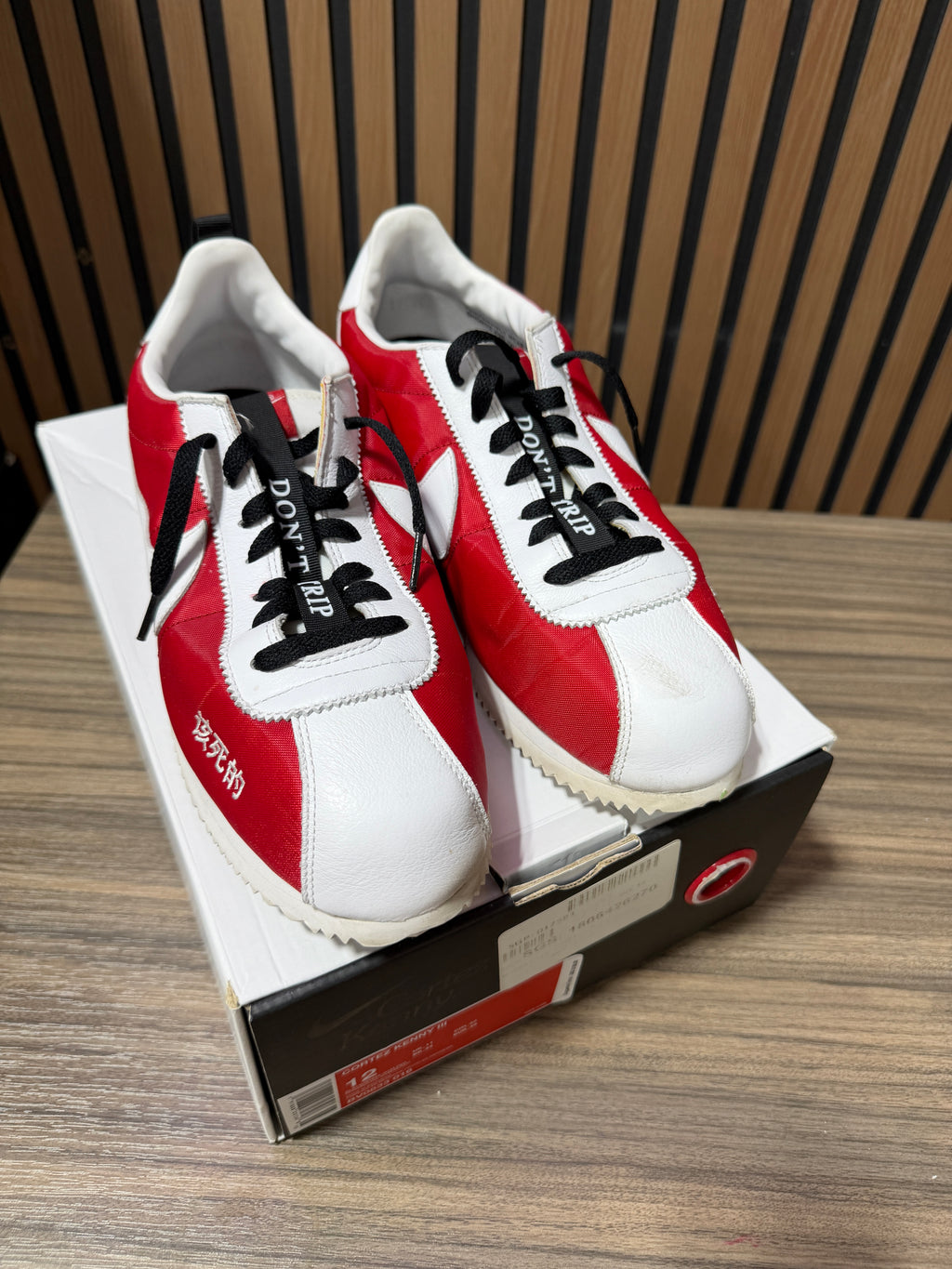 Nike Cortez Kenny 2 Kendrick Lamar "Kung Fu Kenny" Sz 12