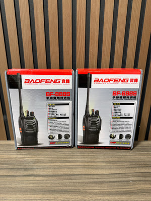 baofeng bf-888s walkie talkie x2