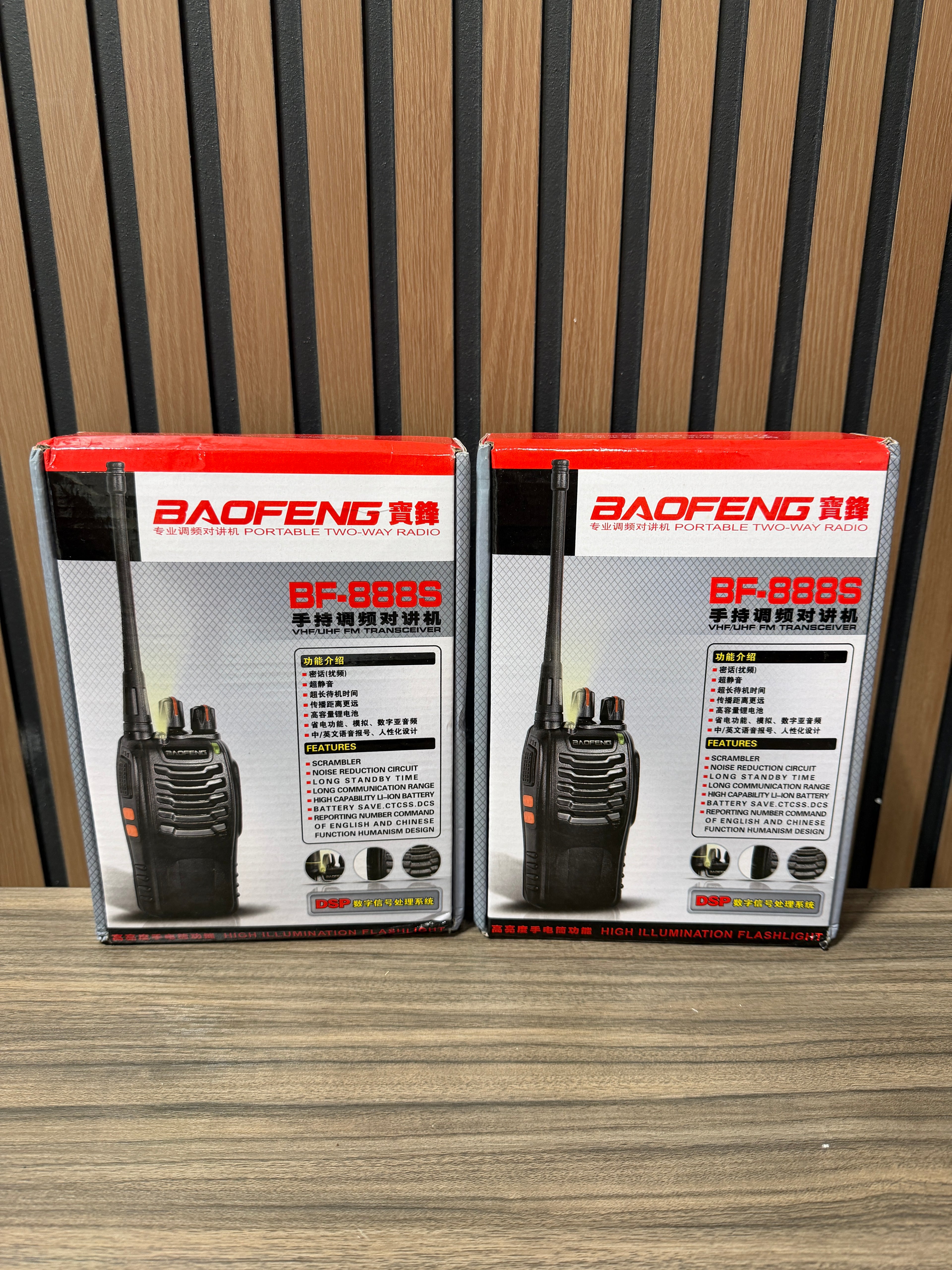 baofeng bf-888s walkie talkie x2