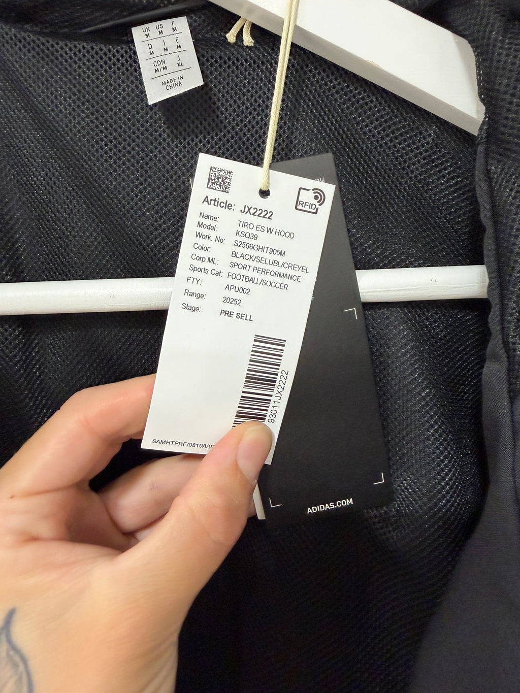 adidas Tiro 25 Essentials Woven Hooded Jacket
