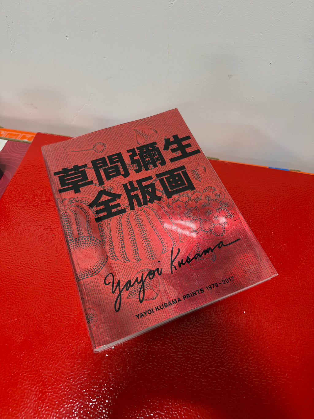 Yayoi Kusama All Prints Catalogue Art Book 1979-2017