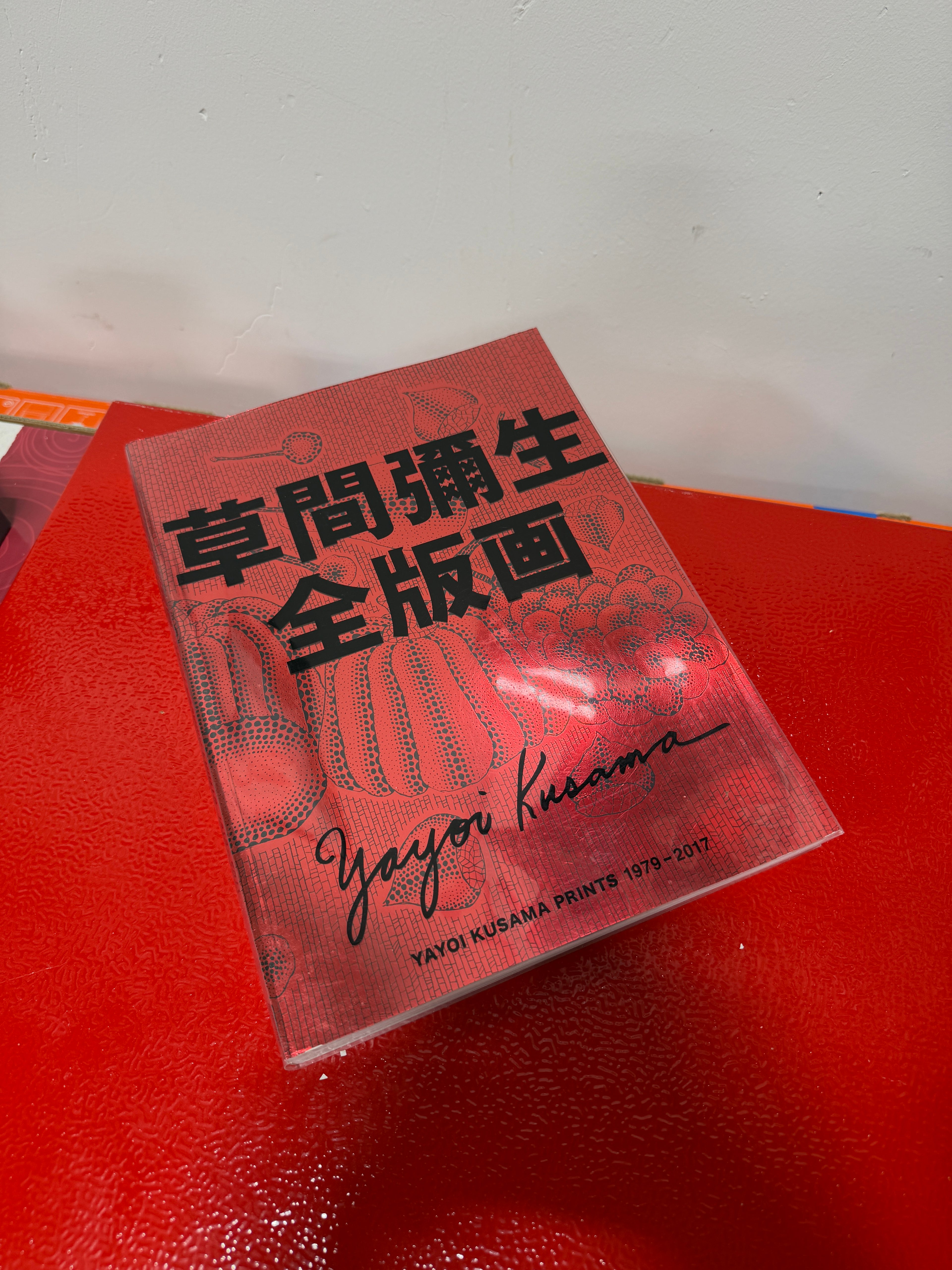 Yayoi Kusama All Prints Catalogue Art Book 1979-2017