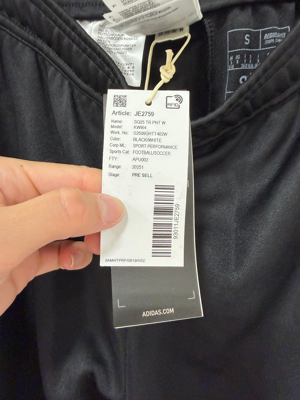 Adidas Squadra 25 Track Pants Womens
