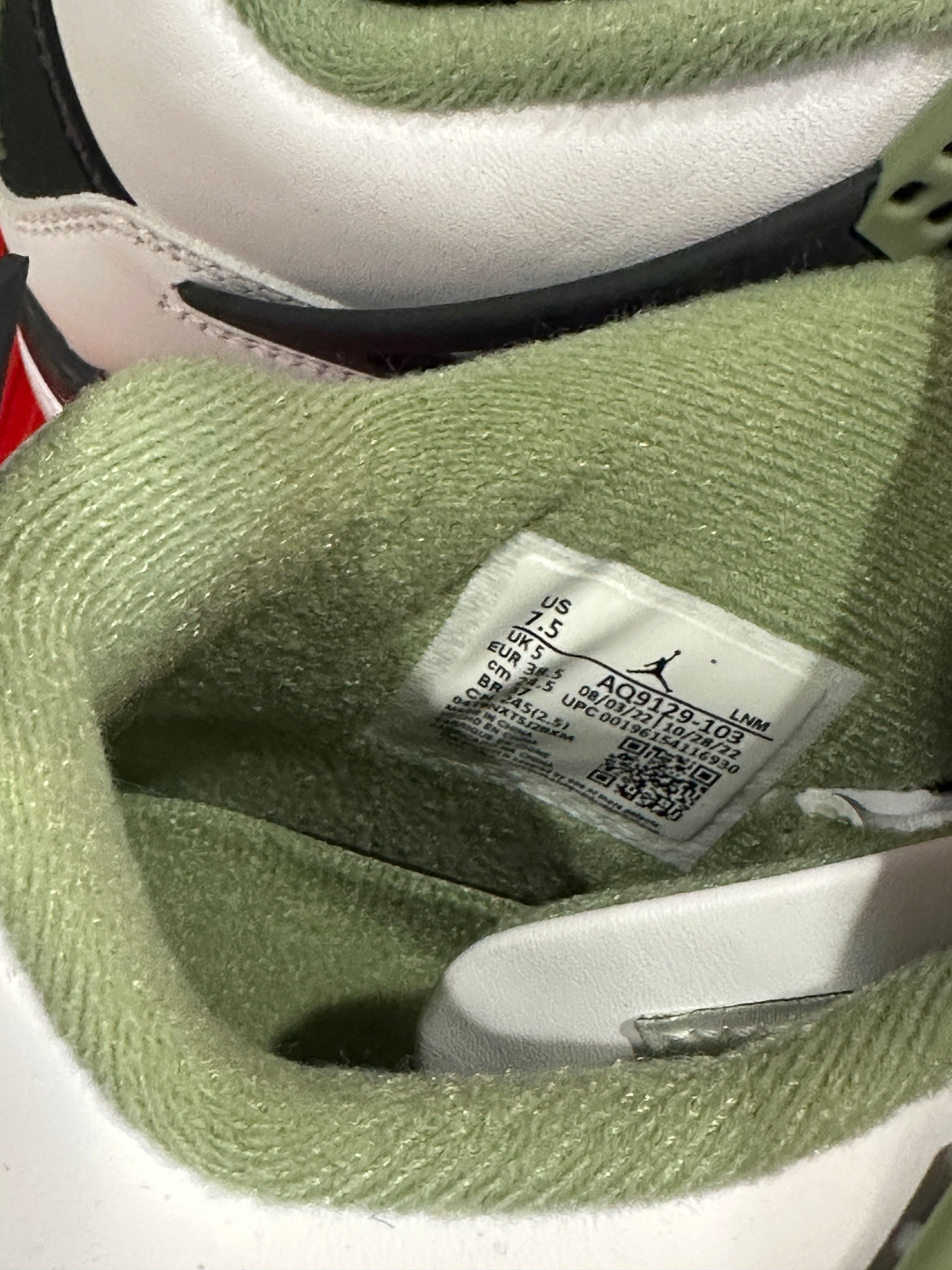 Jordan 4 Retro Seafoam (Women's) Sz 7.5