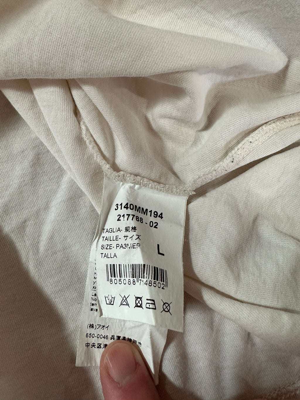 MSGM Shirt Sz L