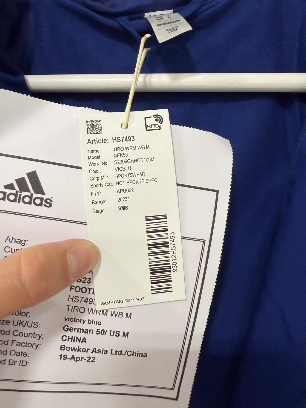 Adidas Tiro Woven Windbreaker Mens – Victory Blue Sz Medium
